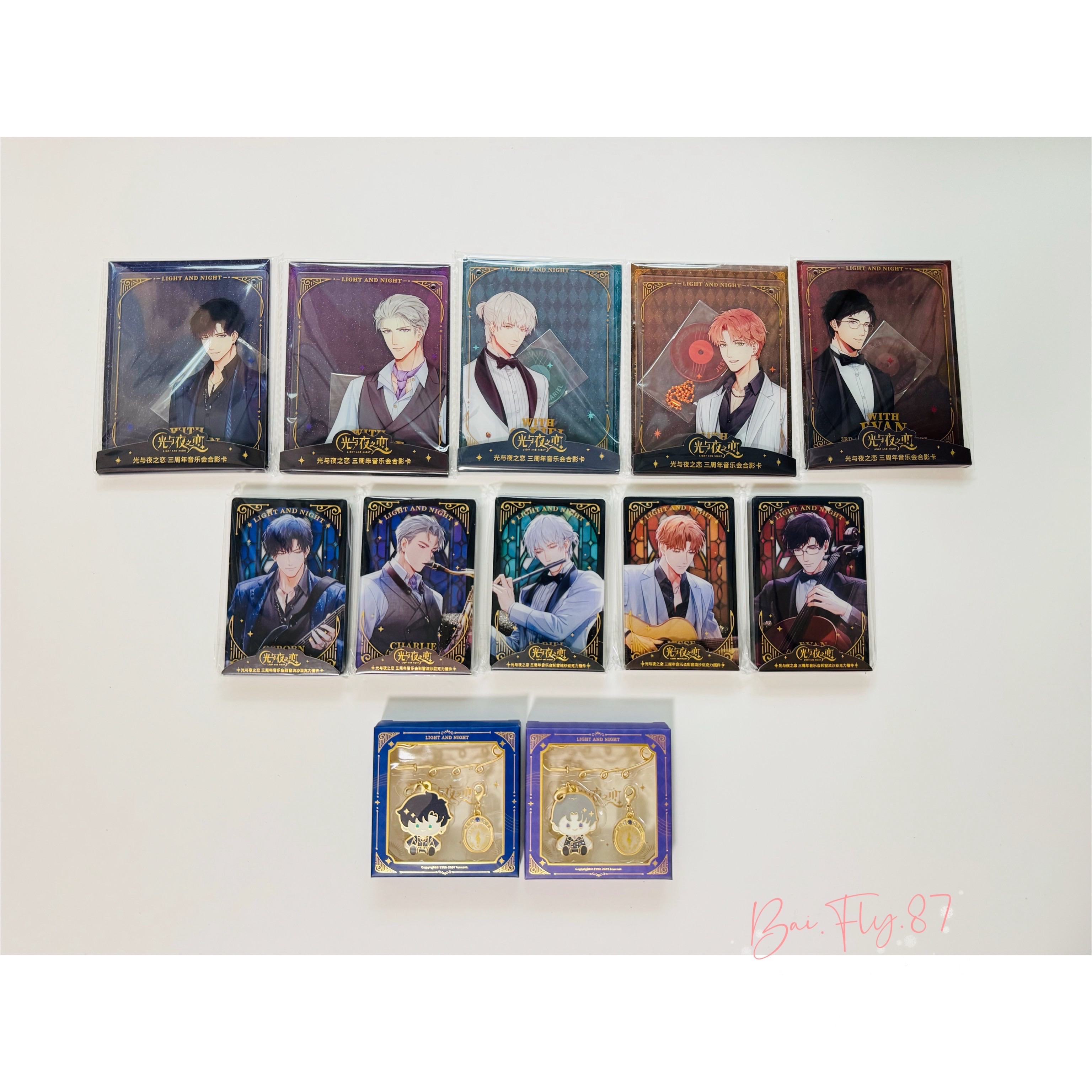 春節特惠「光夜 聯名」系列2