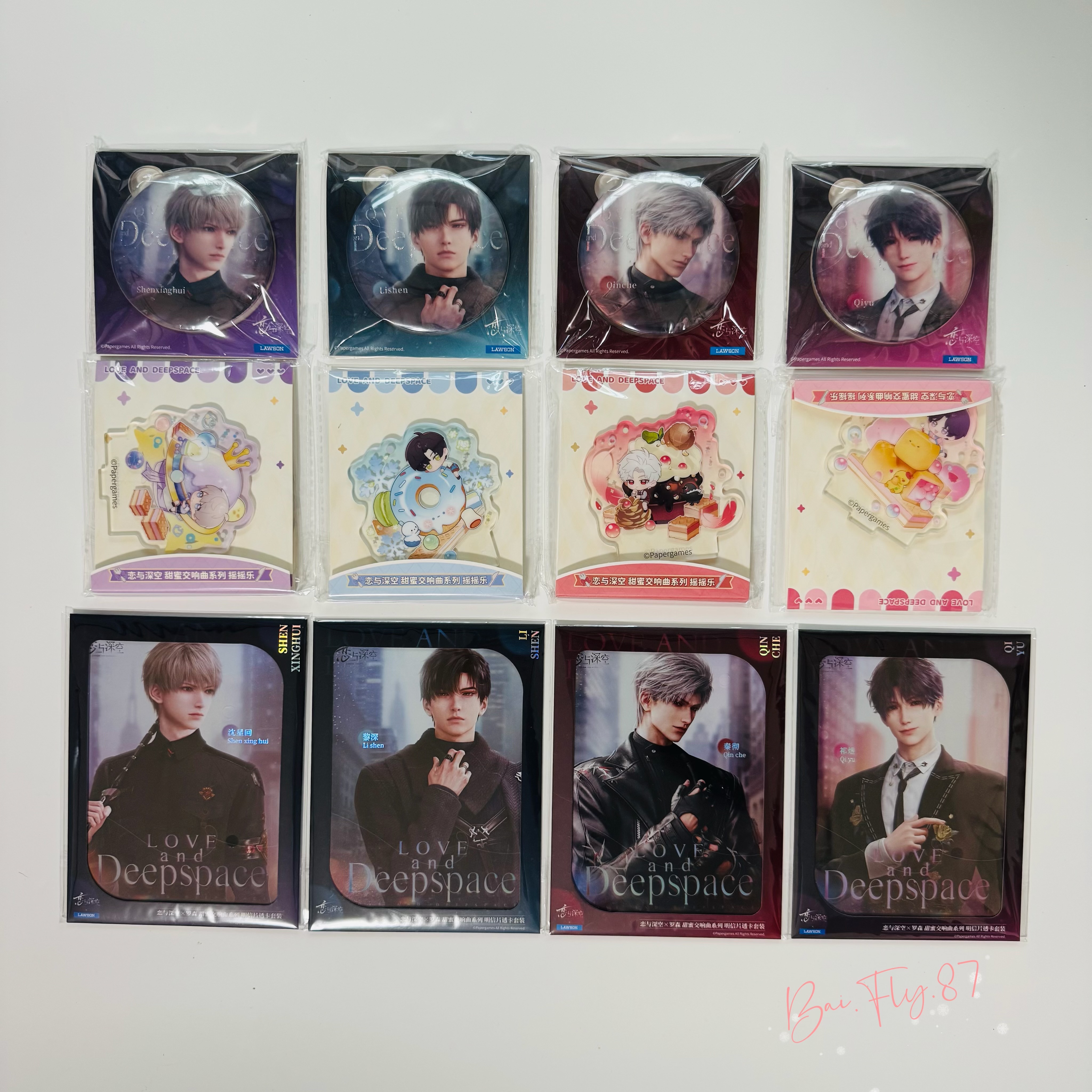 春節特惠「深空 聯名」系列