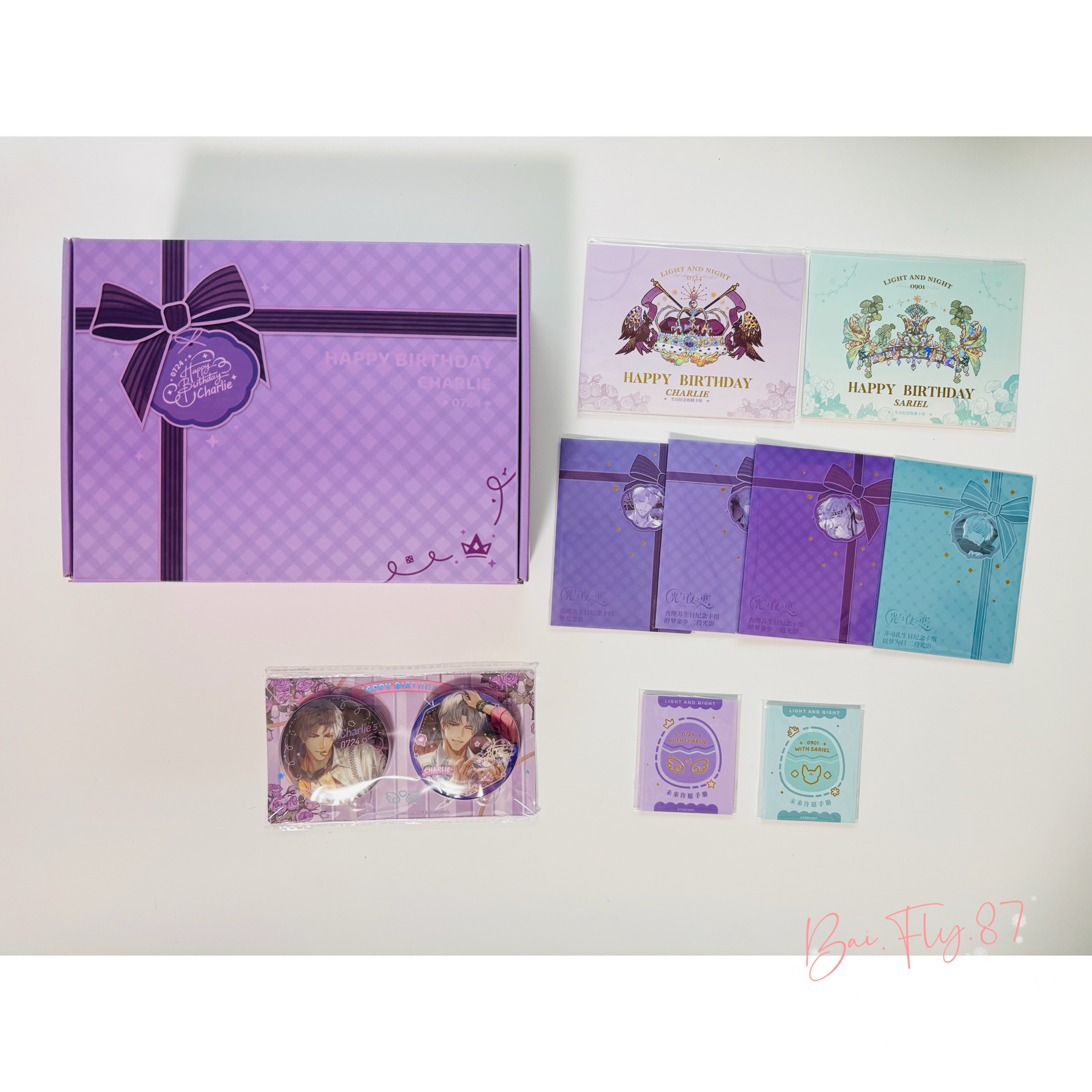 春節特惠「光夜 生日」系列