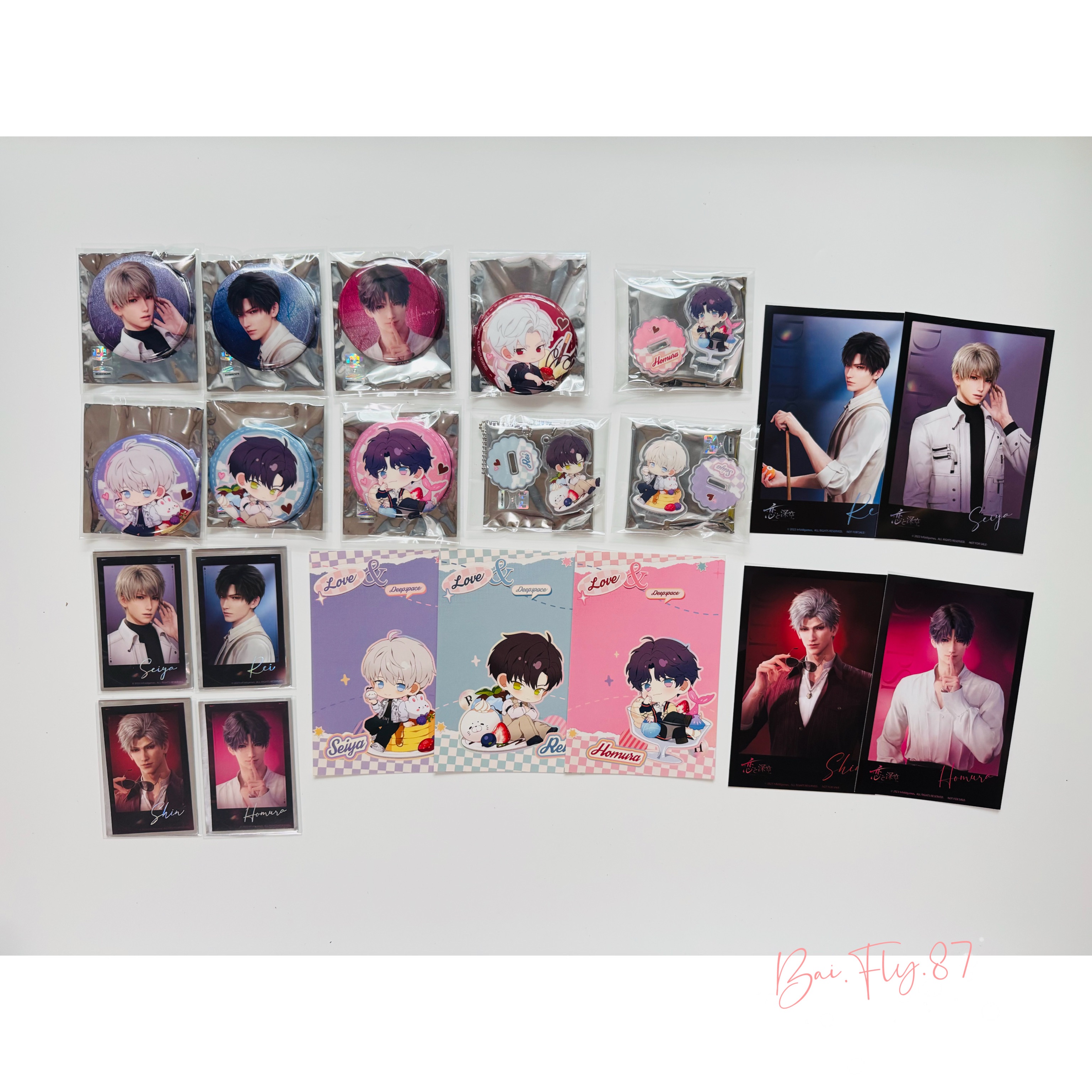 春節特惠「深空 日咖」系列