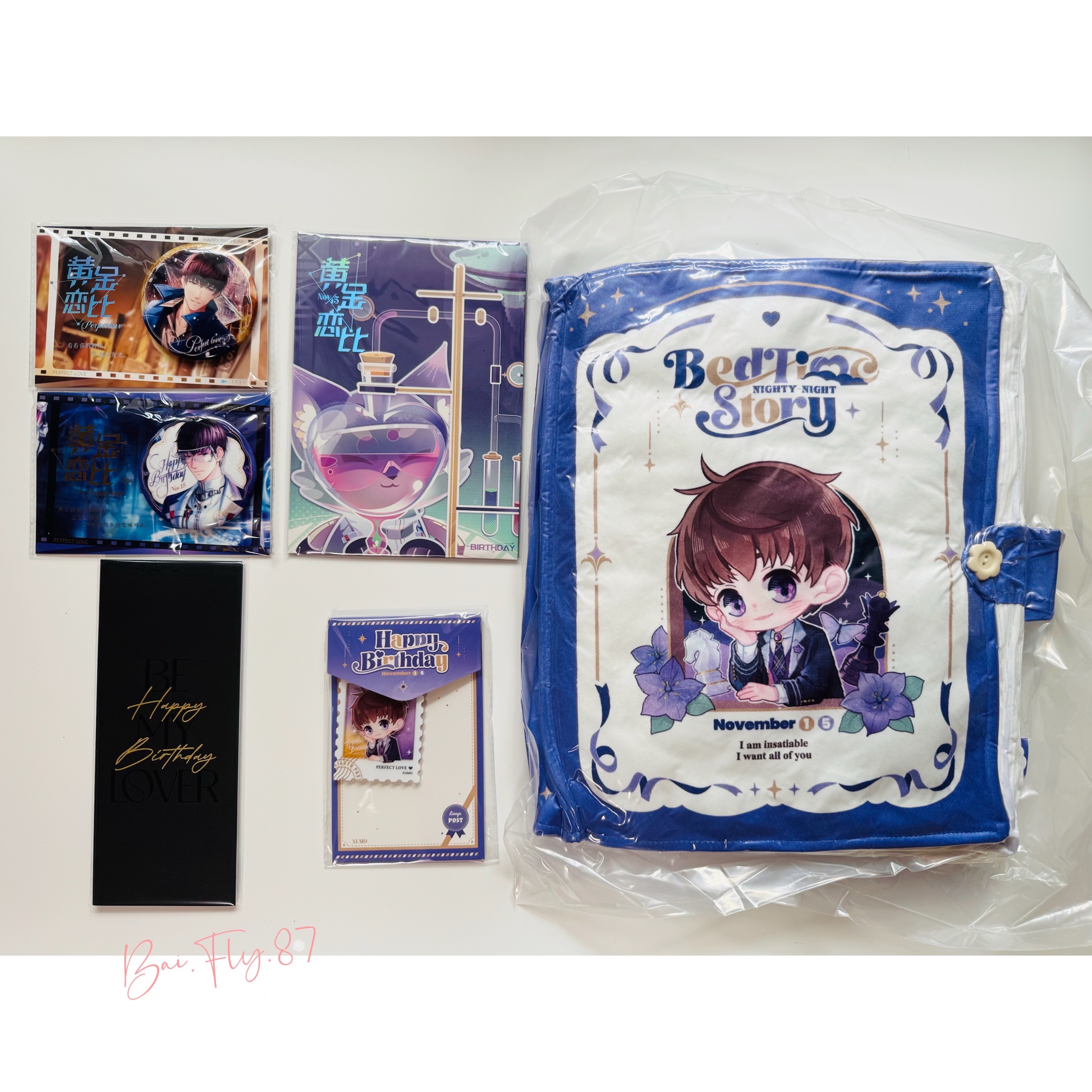 春節特惠「24年生日」系列