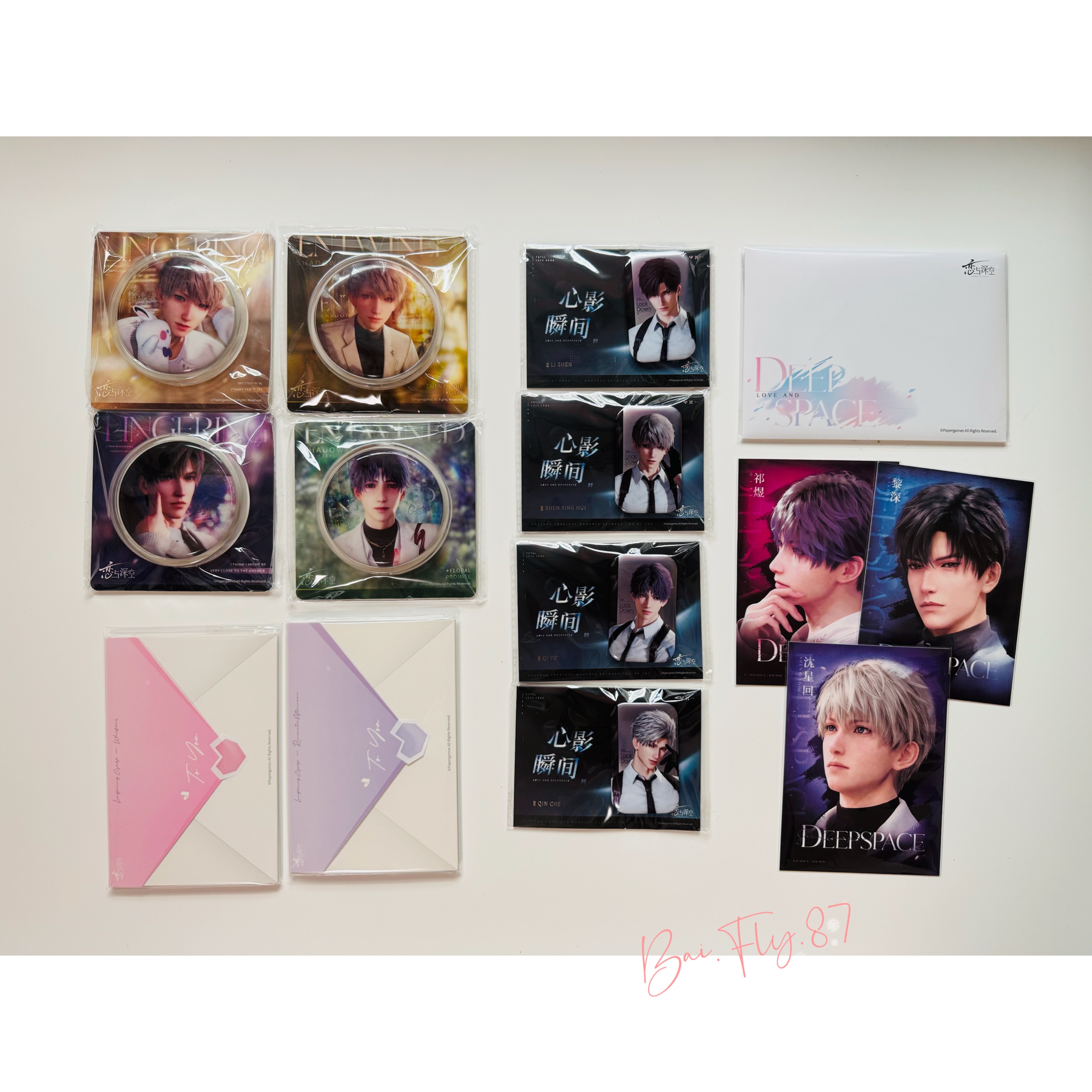 春節特惠「深空 官周」系列