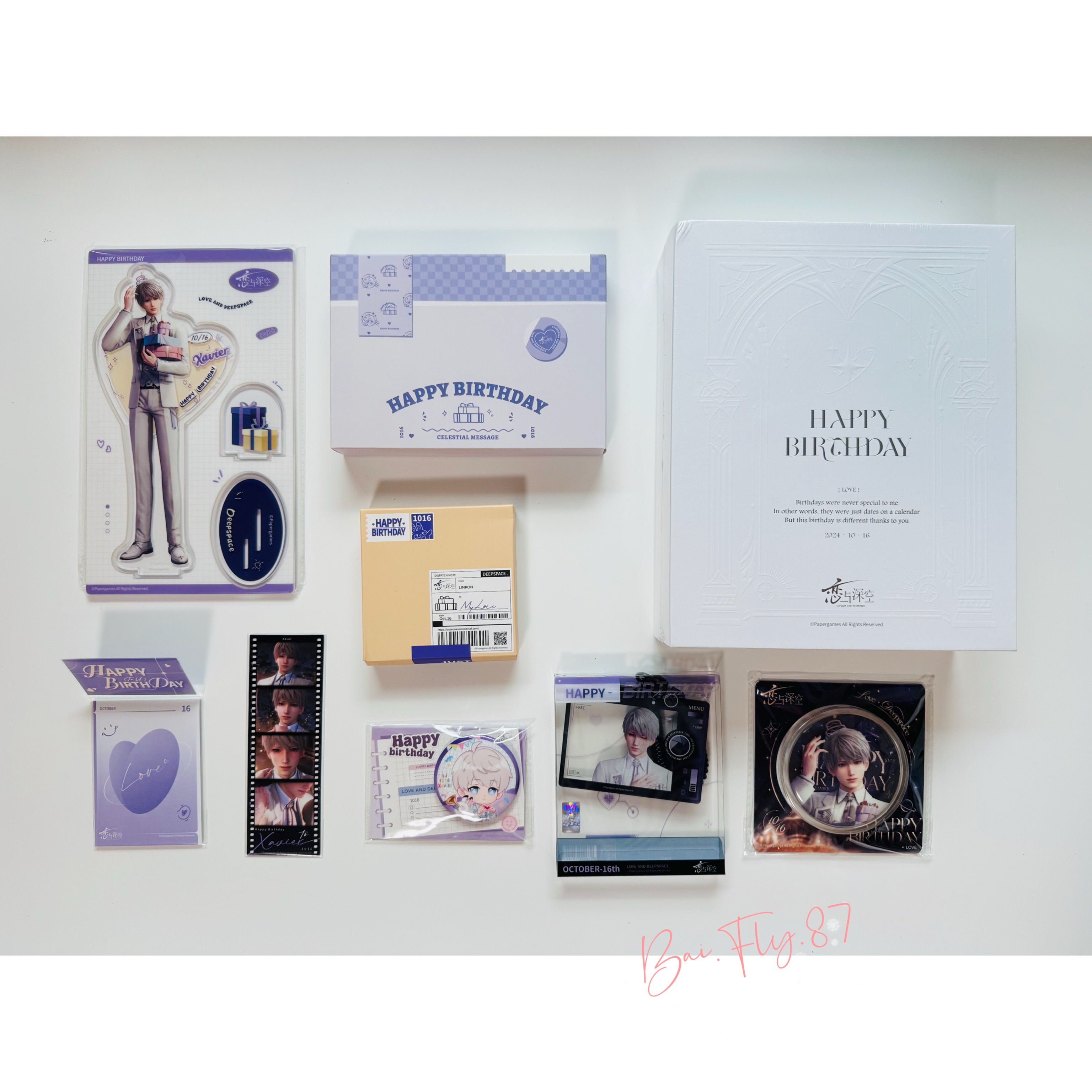 春節特惠「沈星回生日」系列