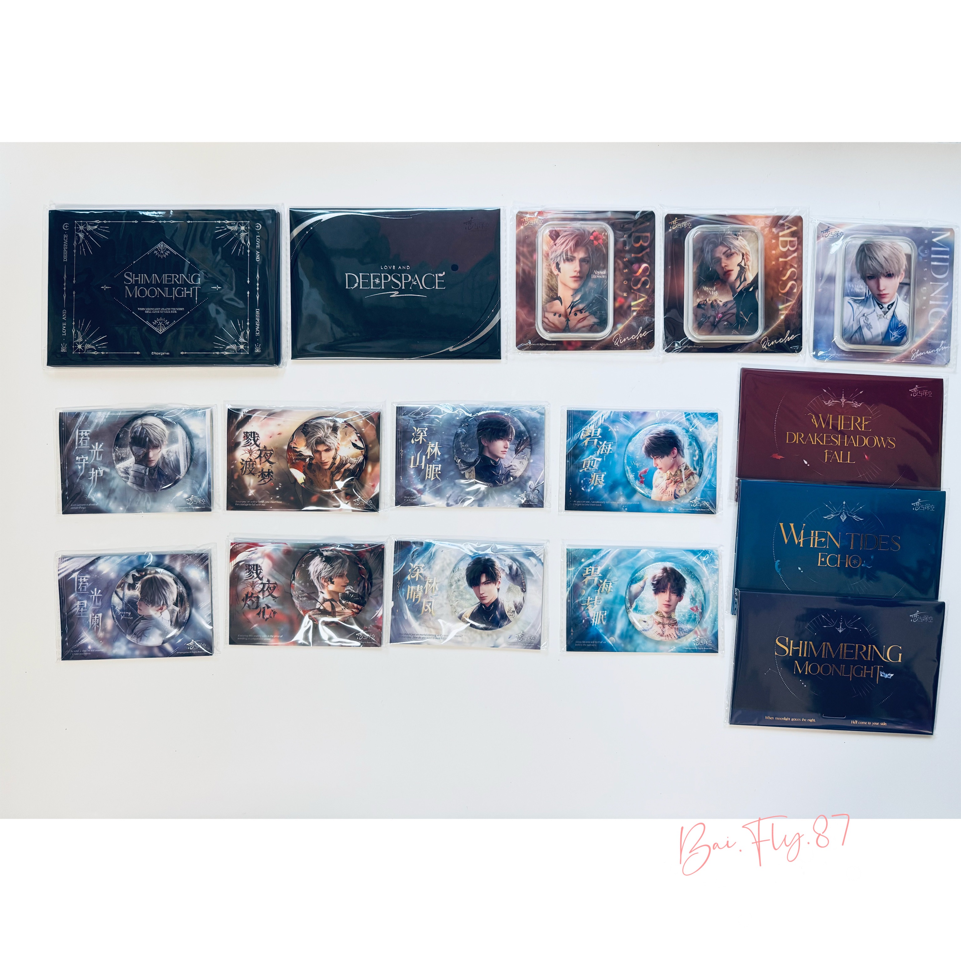 「深空 日卡」系列