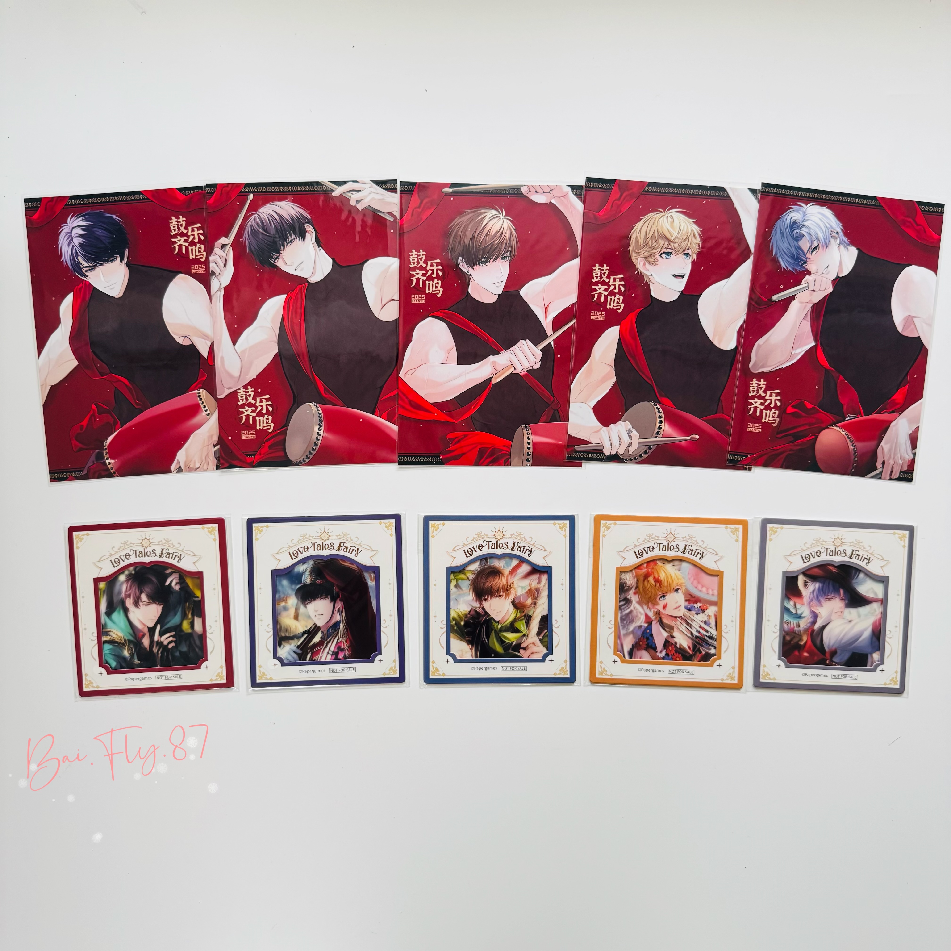 春節特惠「官方贈品」系列1