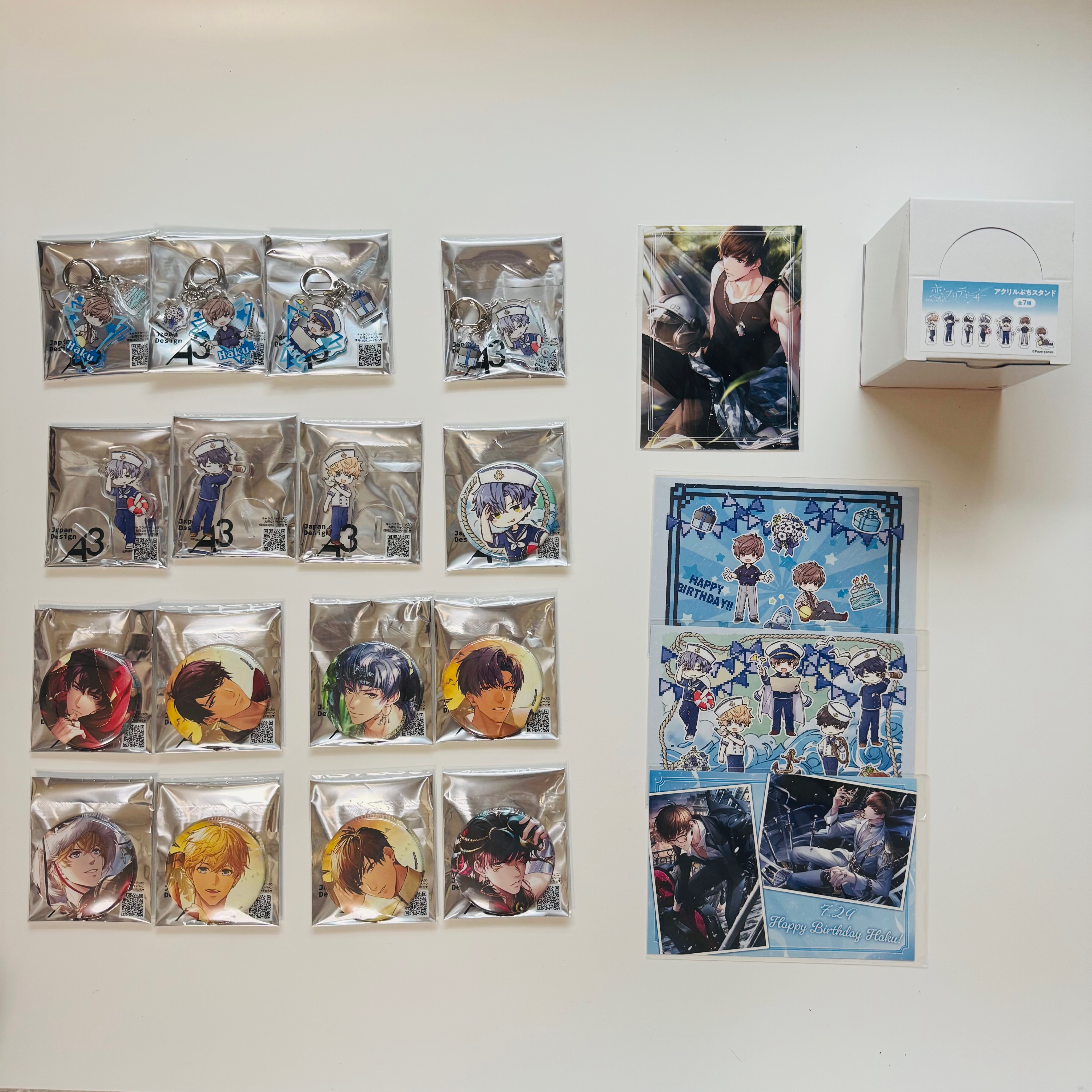 「白起生日日谷」系列