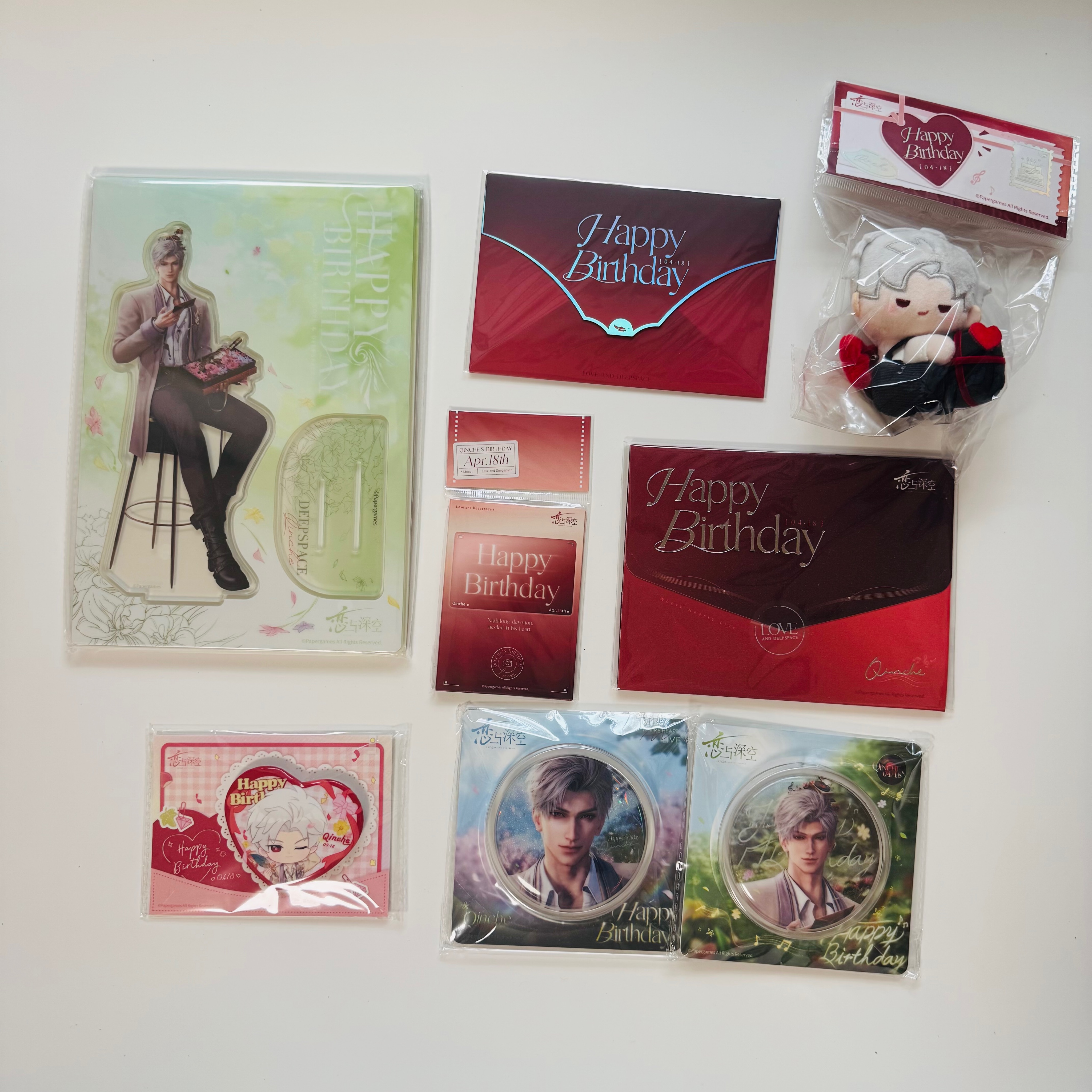「秦徹生日」系列