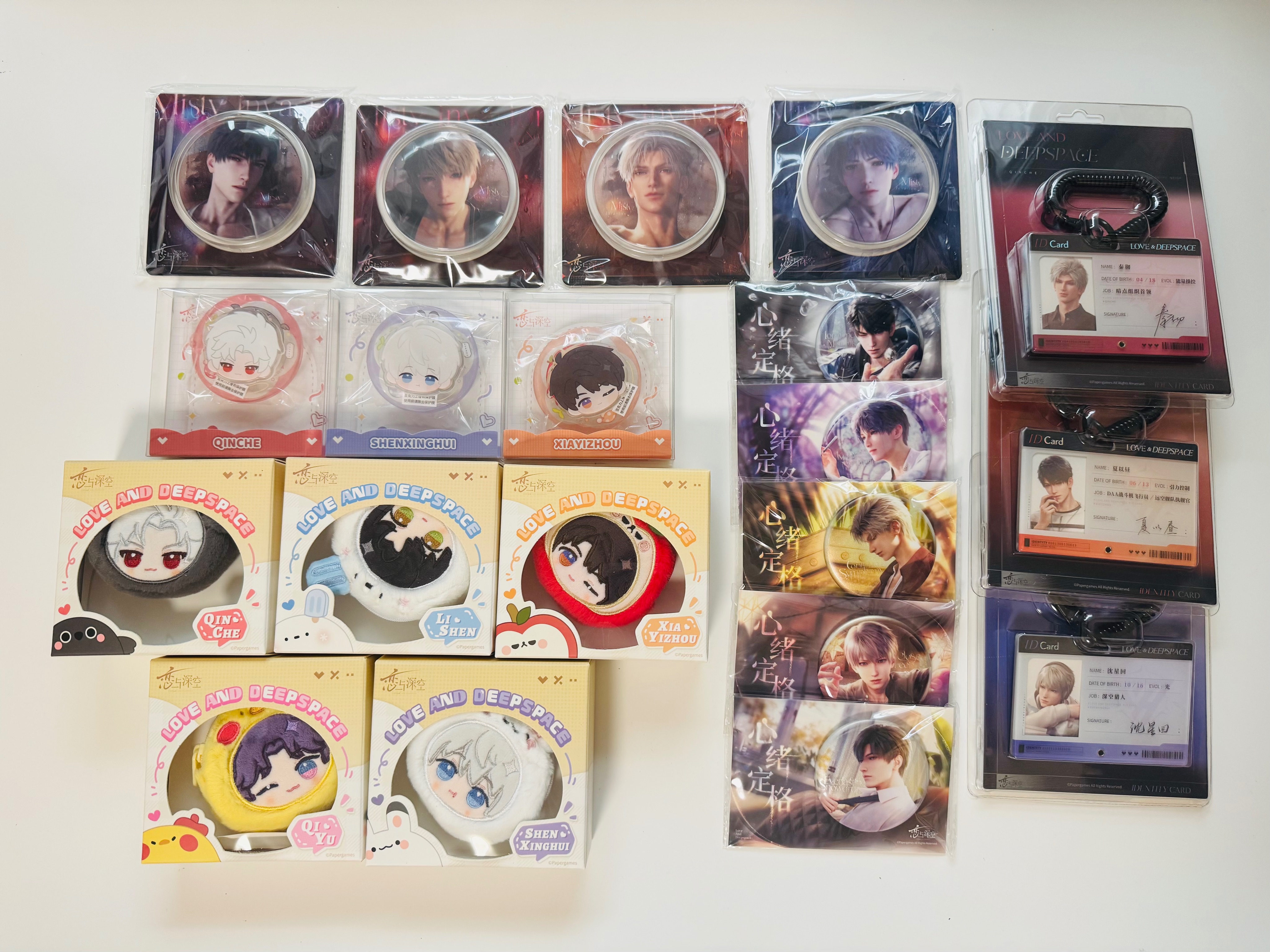 「深空 春影躍動」系列