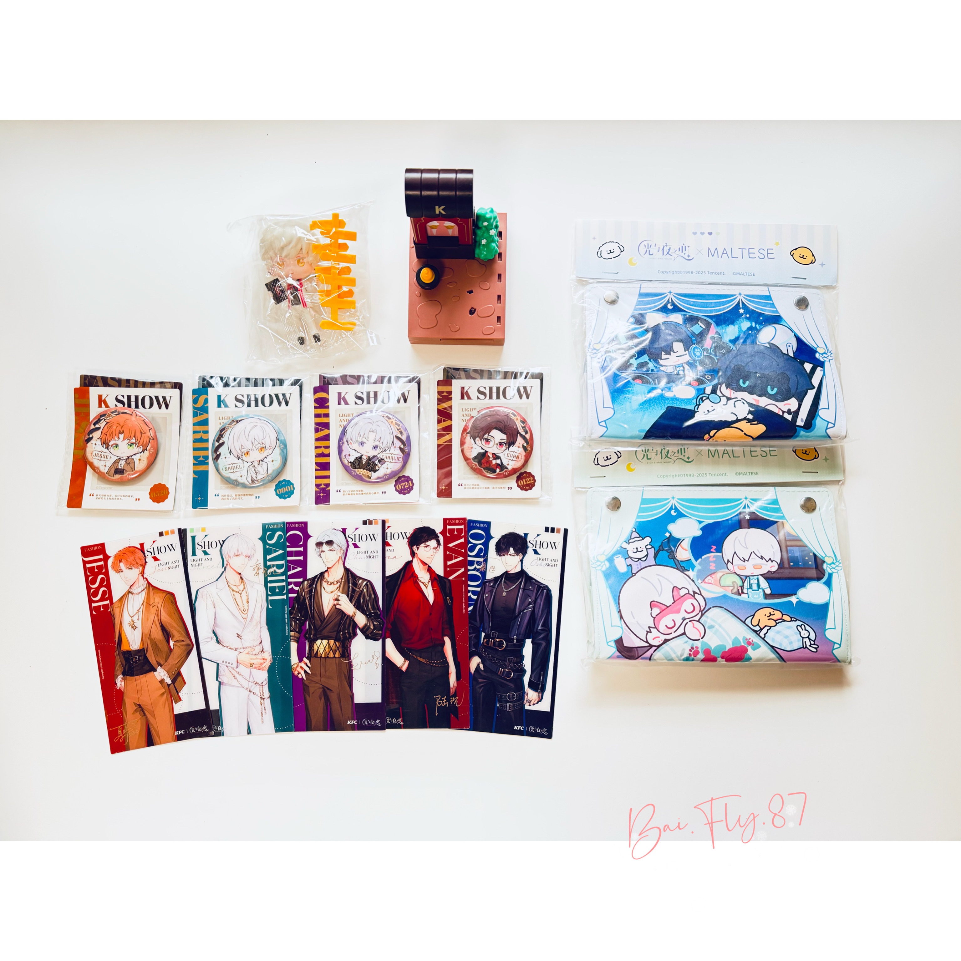 春節特惠「光夜 聯名」系列1