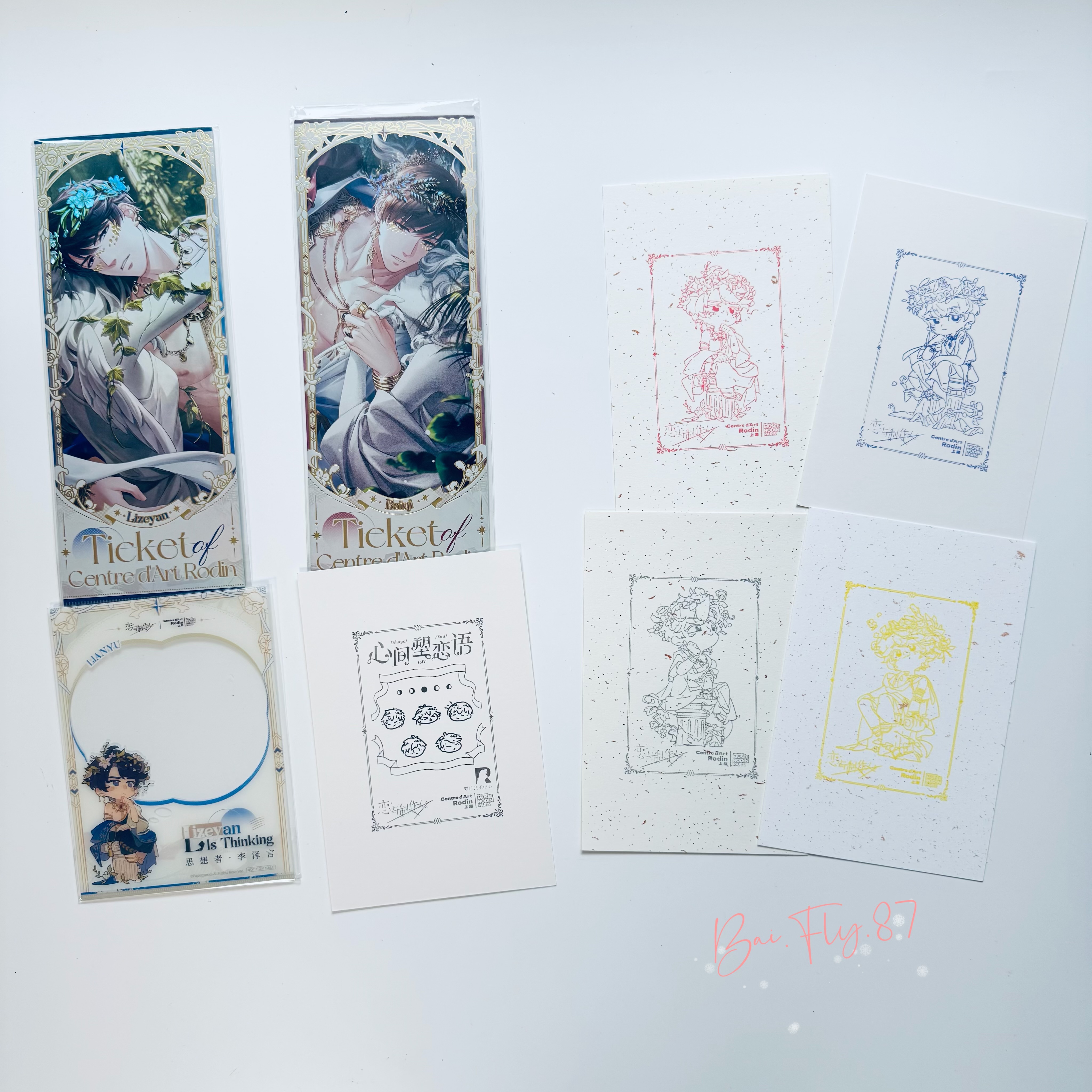 春節特惠「官方聯名」系列1