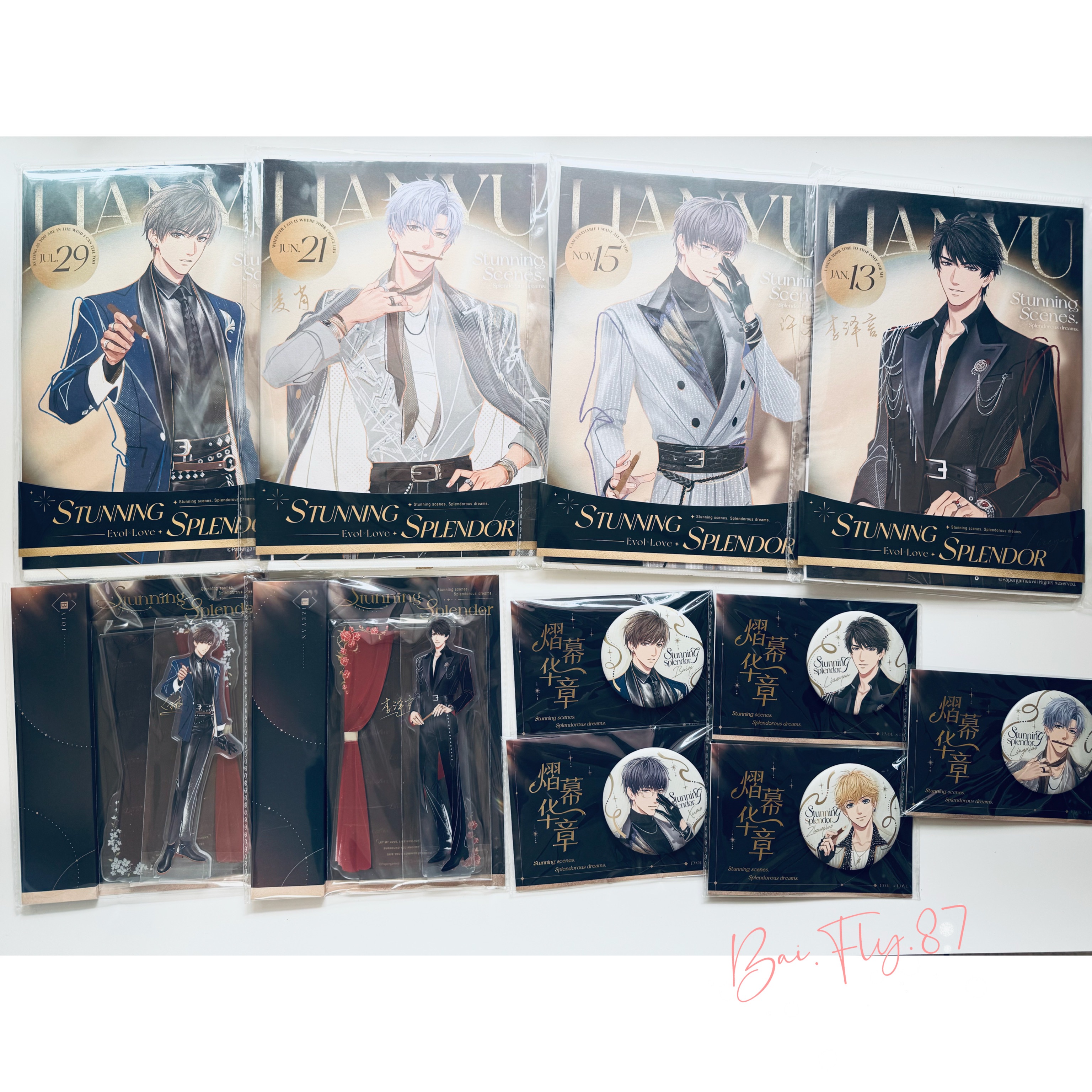 「璀璨初夏」系列2