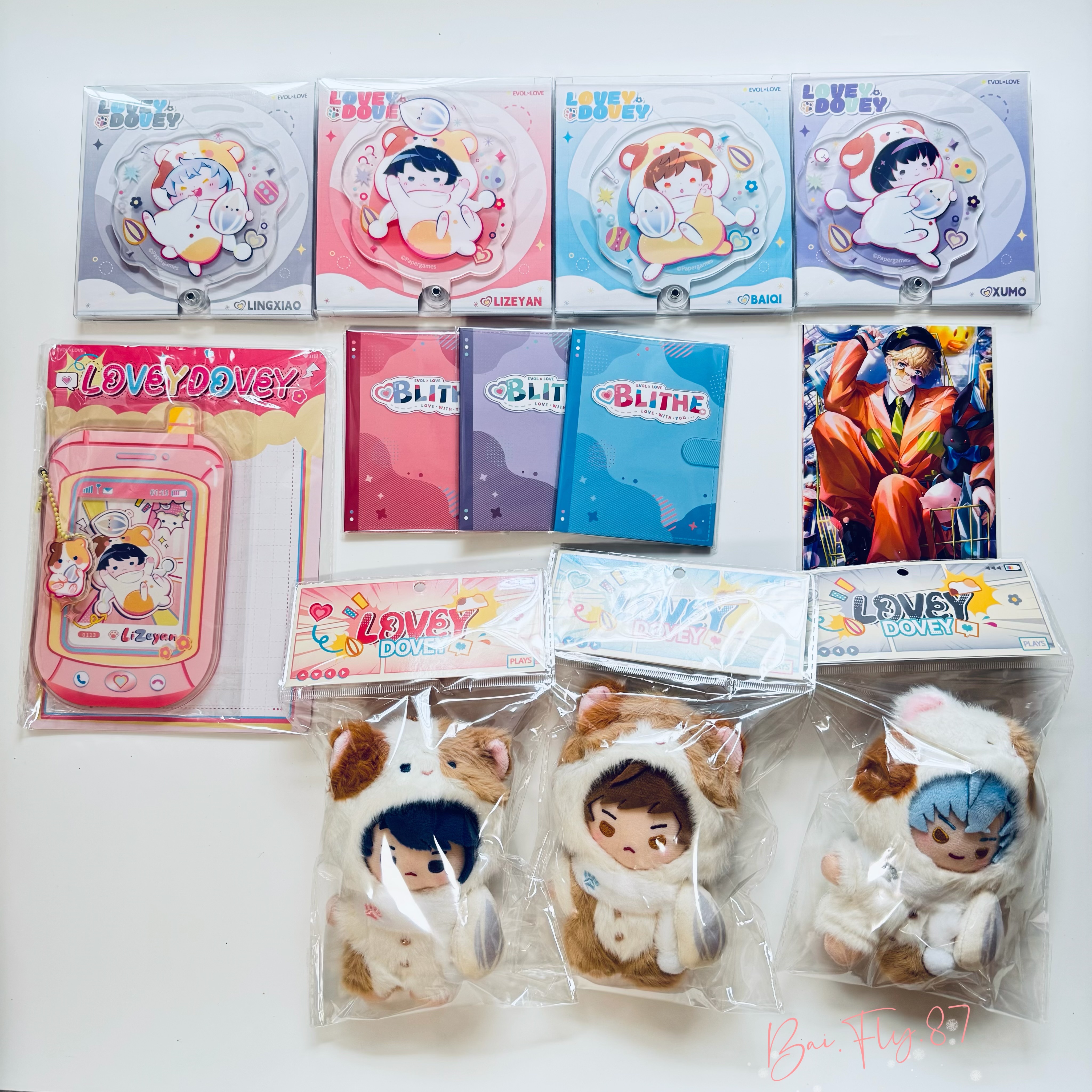 「618預售」系列