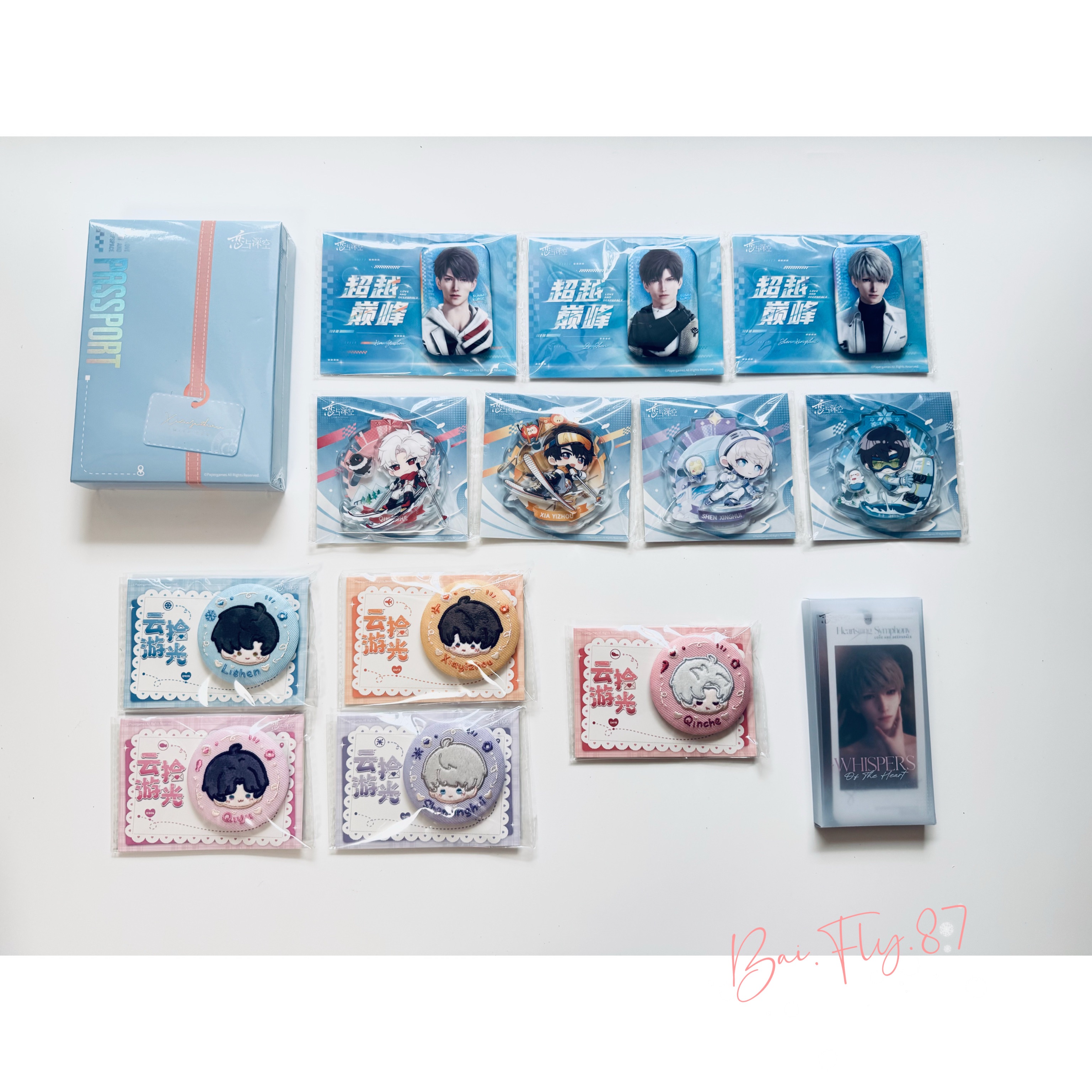 「深空 薰風入夏」系列2