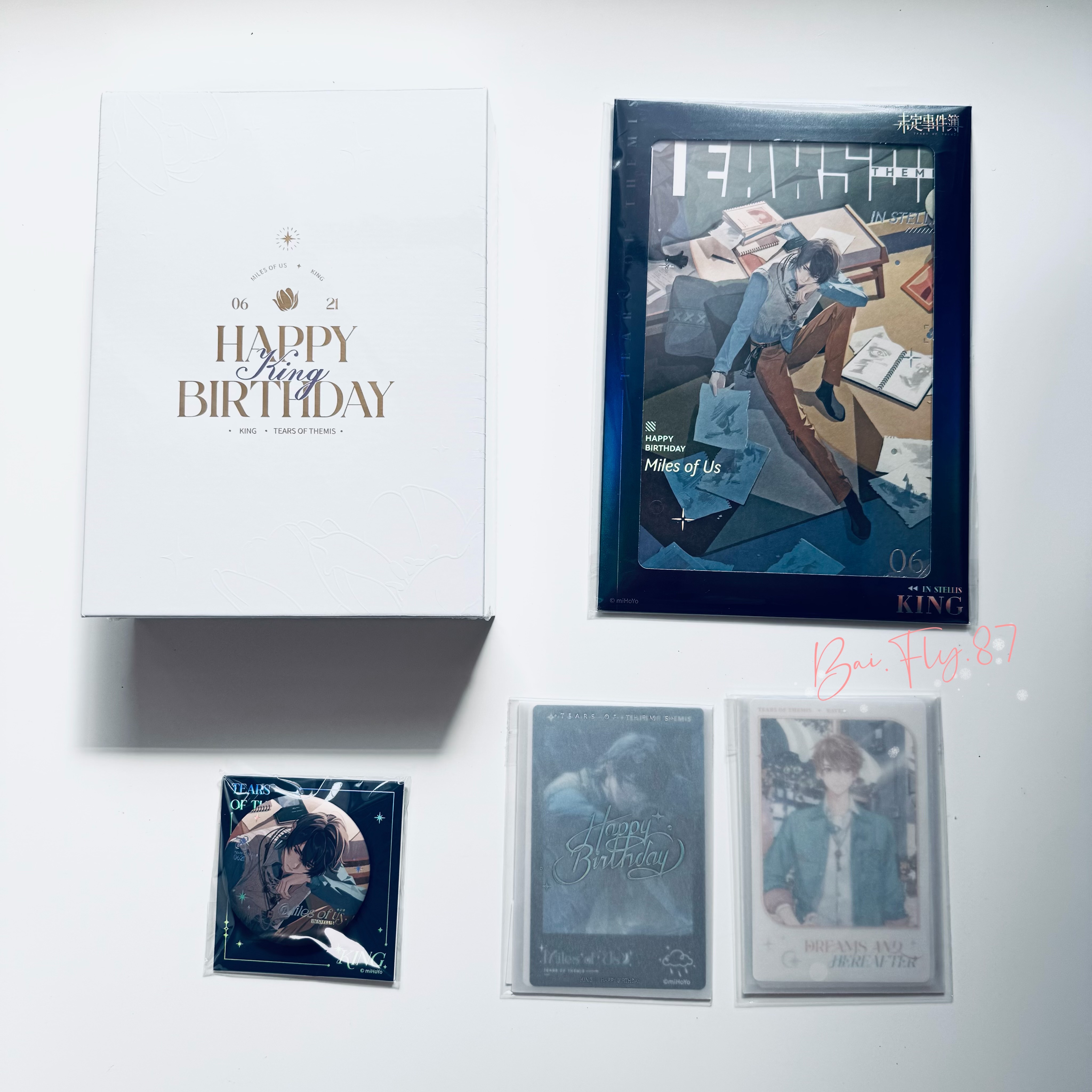 「陸景和生日」