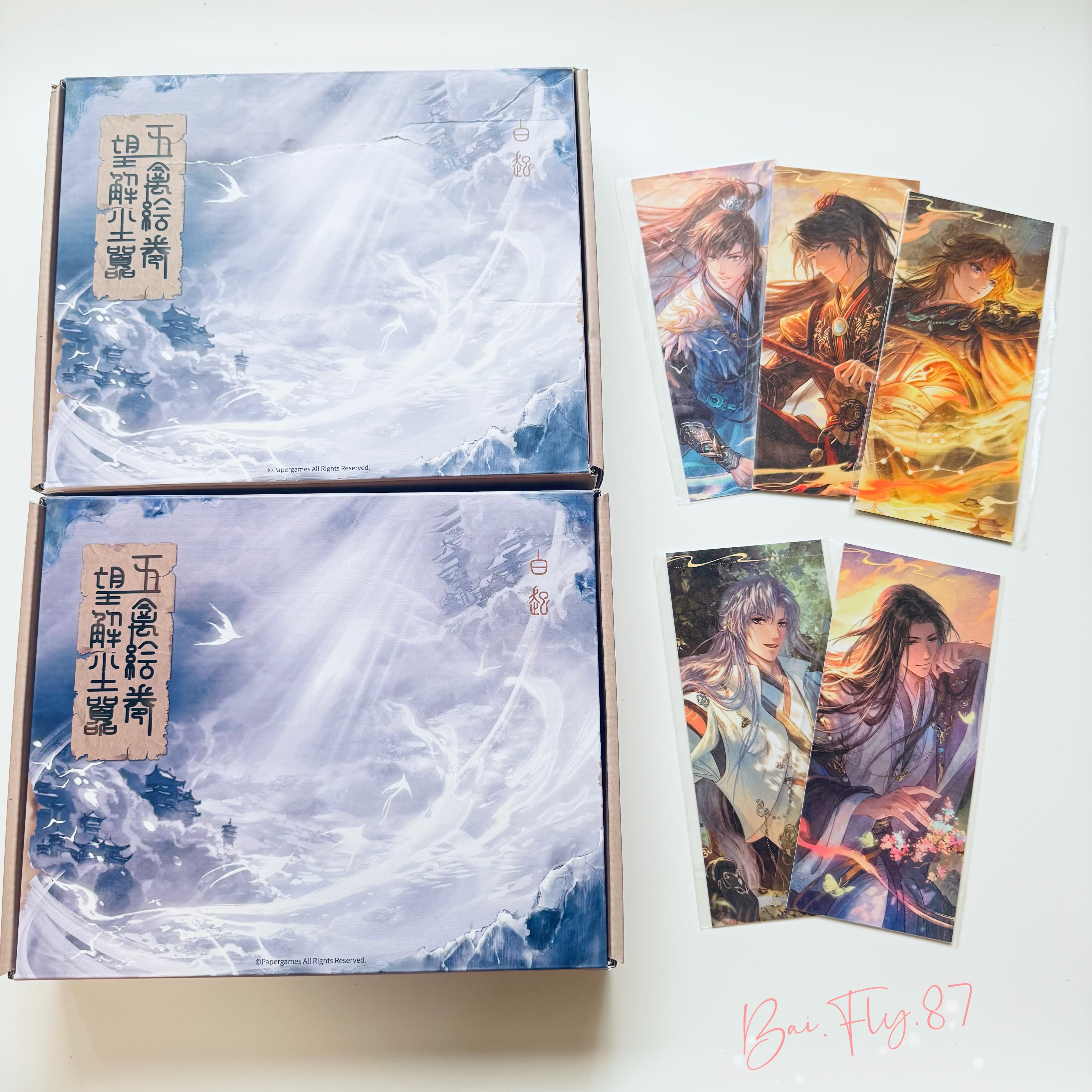 「好望水2.0」聯名