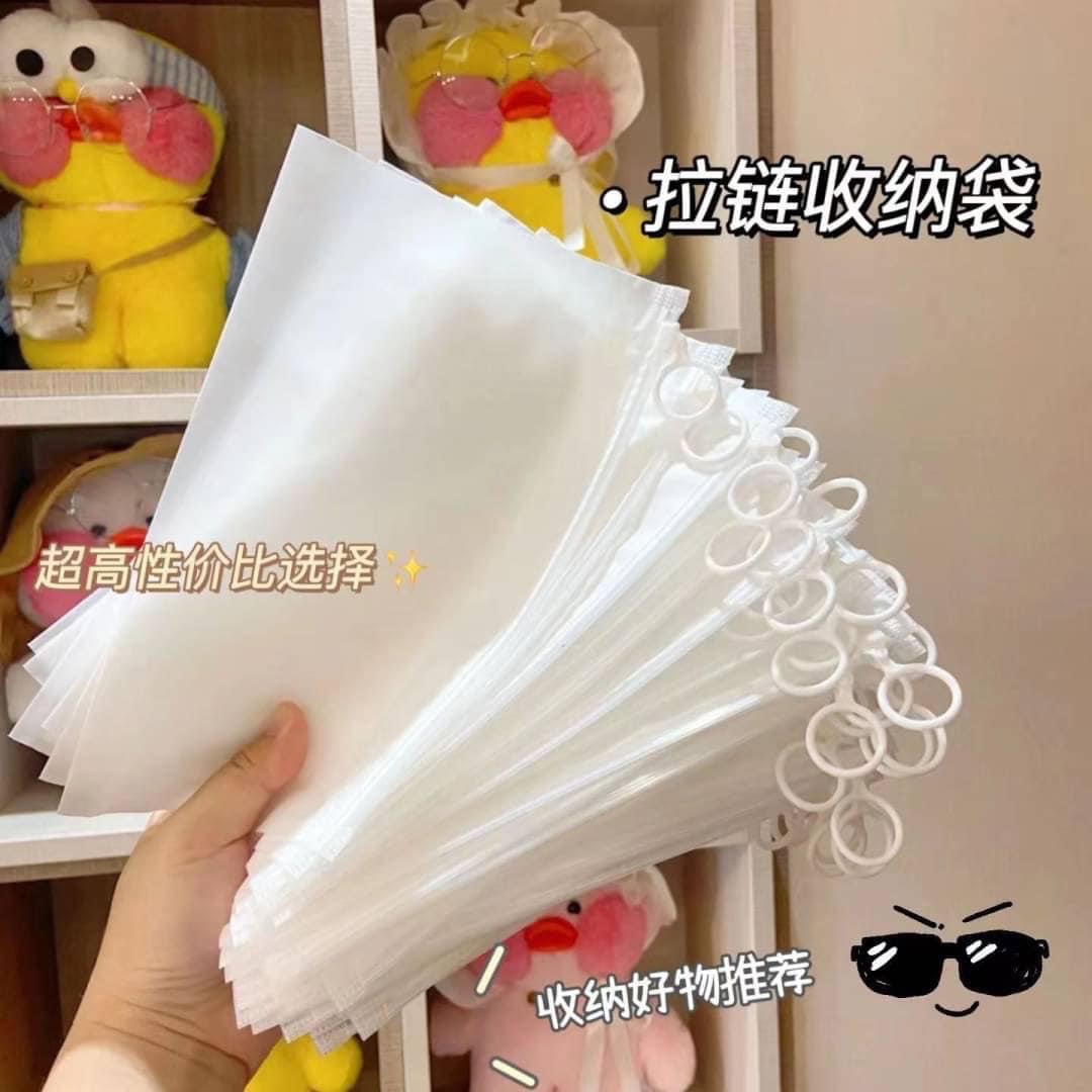 ❣️ 多功能拉鍊磨砂袋（50入） ❣️