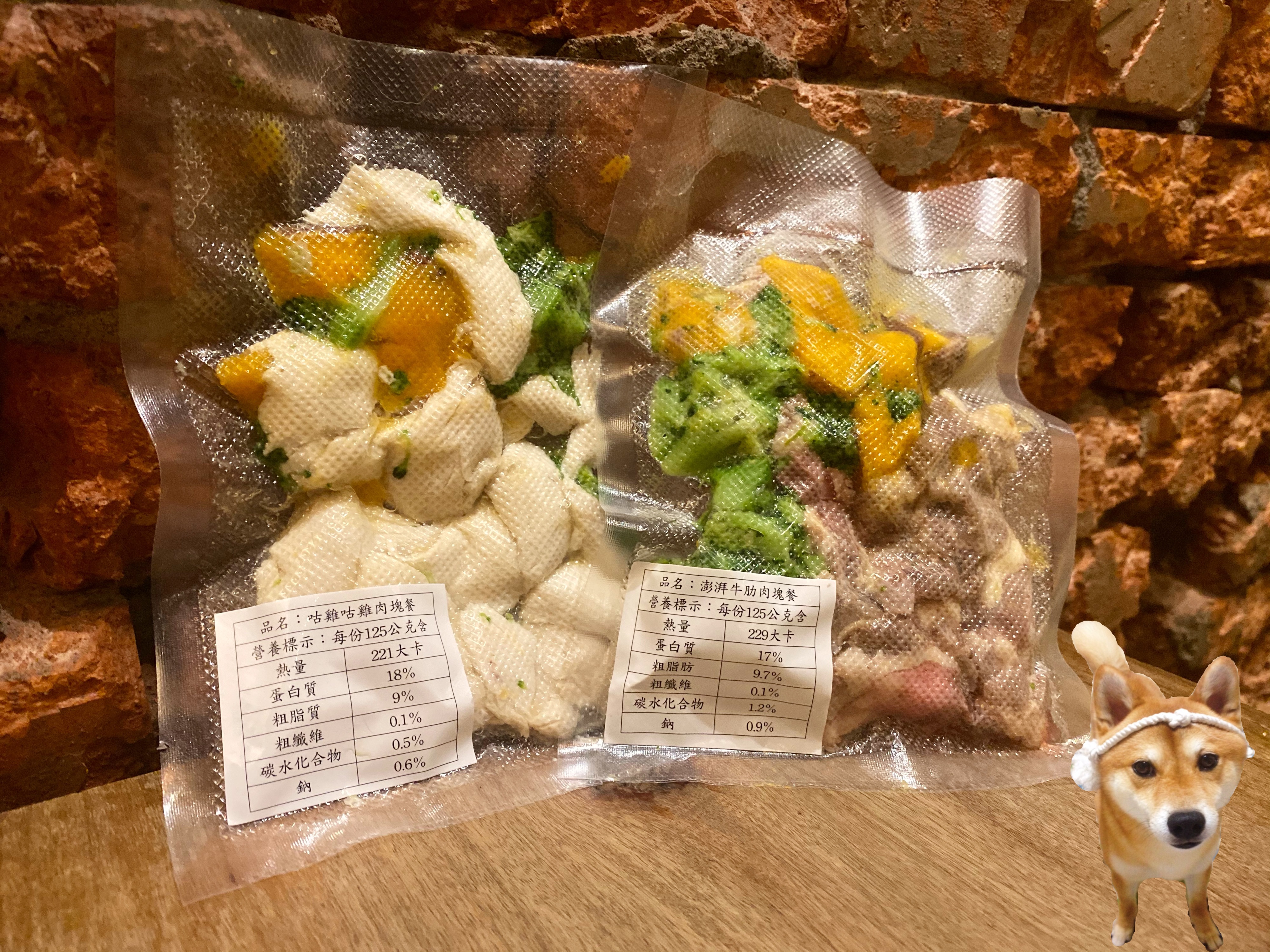 捲尾巴寵物鮮食包