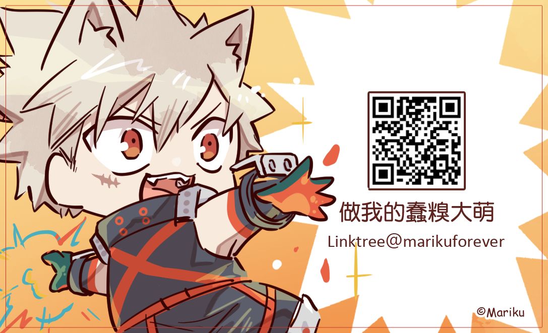 每筆訂單請下單10元手續費，蝦子皮沒在用了，不用再找我的蝦皮了