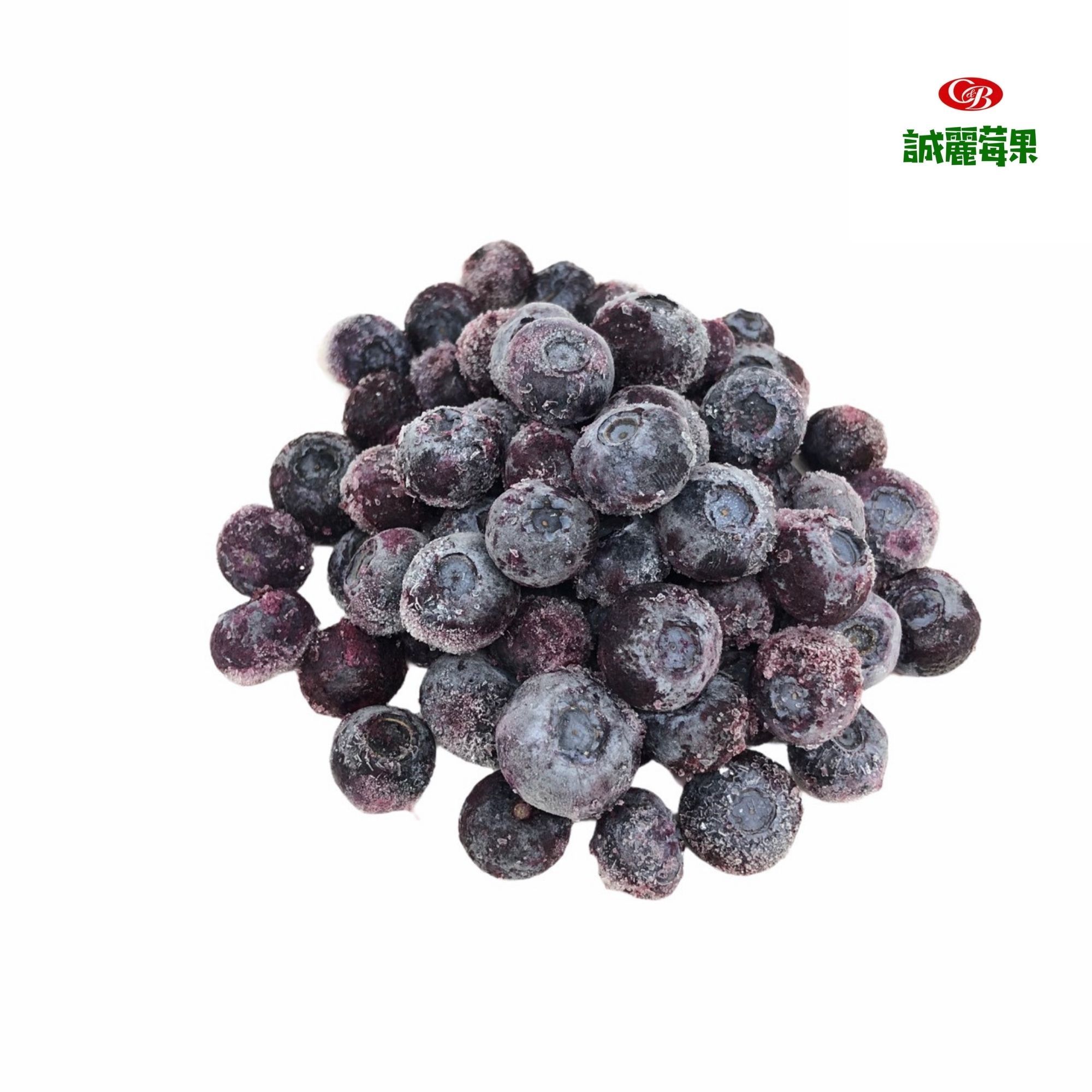 IQF急速冷凍栽培藍莓