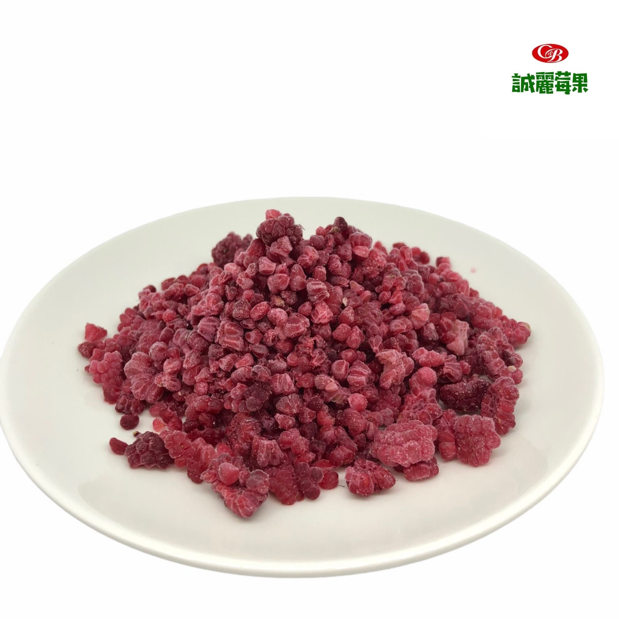 IQF冷凍覆盆莓碎粒（中國產地）