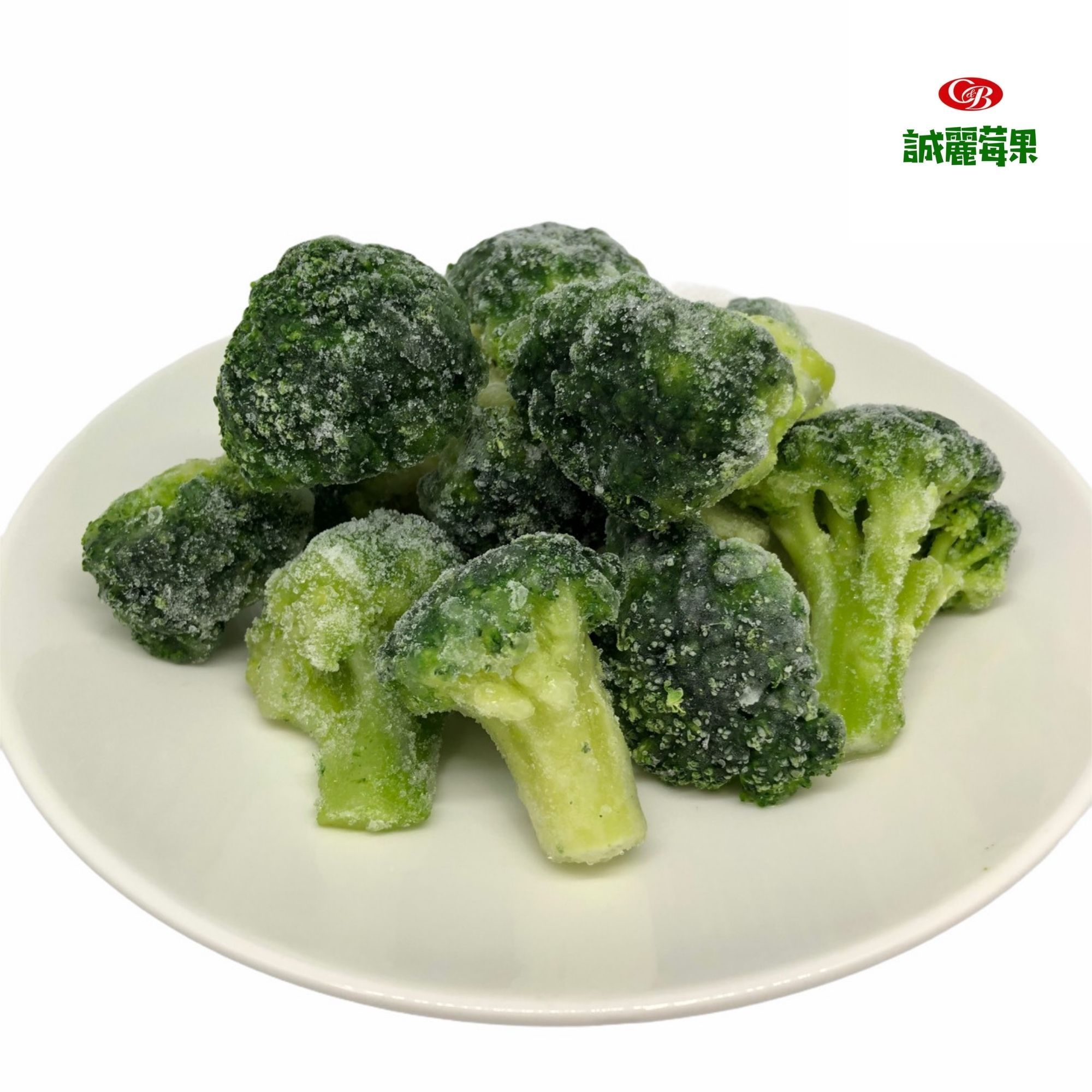 IQF冷凍青花菜（中國）