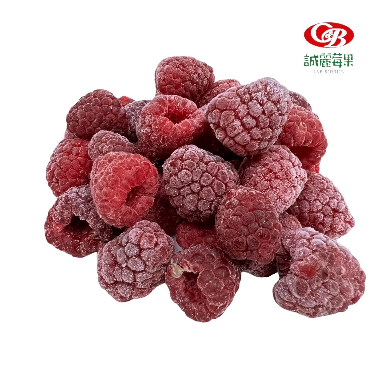 歐洲冷凍覆盆莓