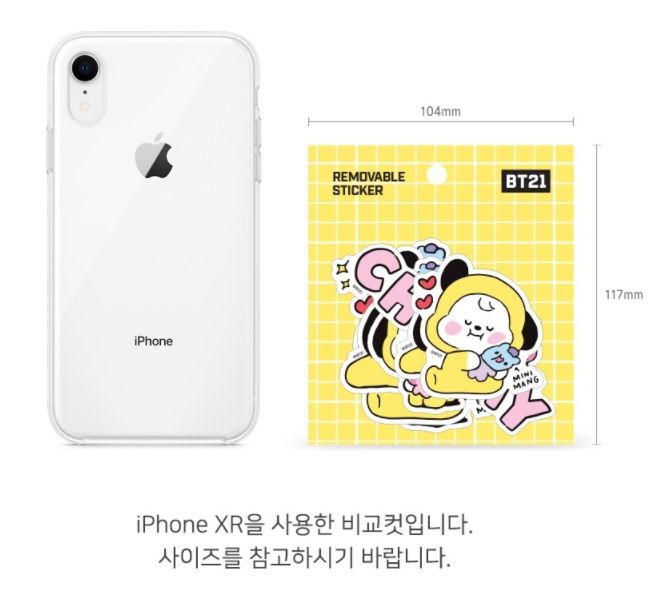 💜韓國正品 BT21 x Monopoly Little Buddy 寶寶與小夥伴 貼紙 貼紙包 防水