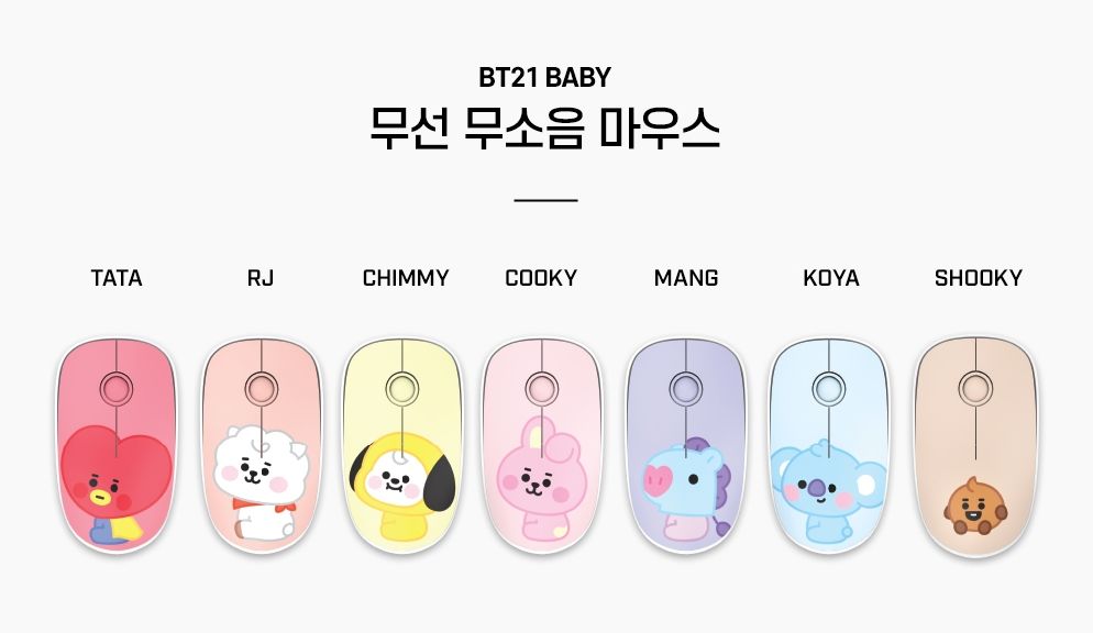 💜 現貨  韓國正品  ROYCHE  LINE FRIENDS USB藍芽無線滑鼠 BT21 COOKY