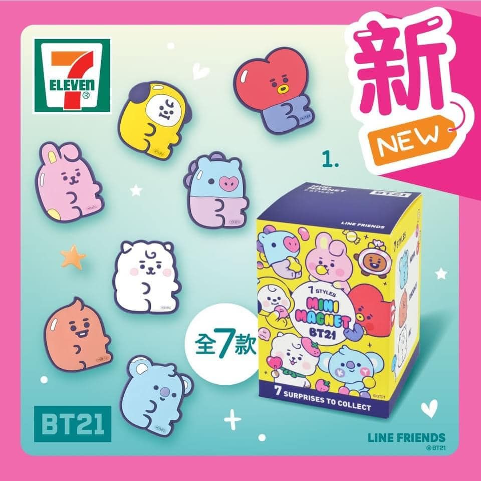 💜BT21香港7-11LINEFriends聯名軟糖磁鐵冰箱貼CHIMMY款（棉花糖已過期）