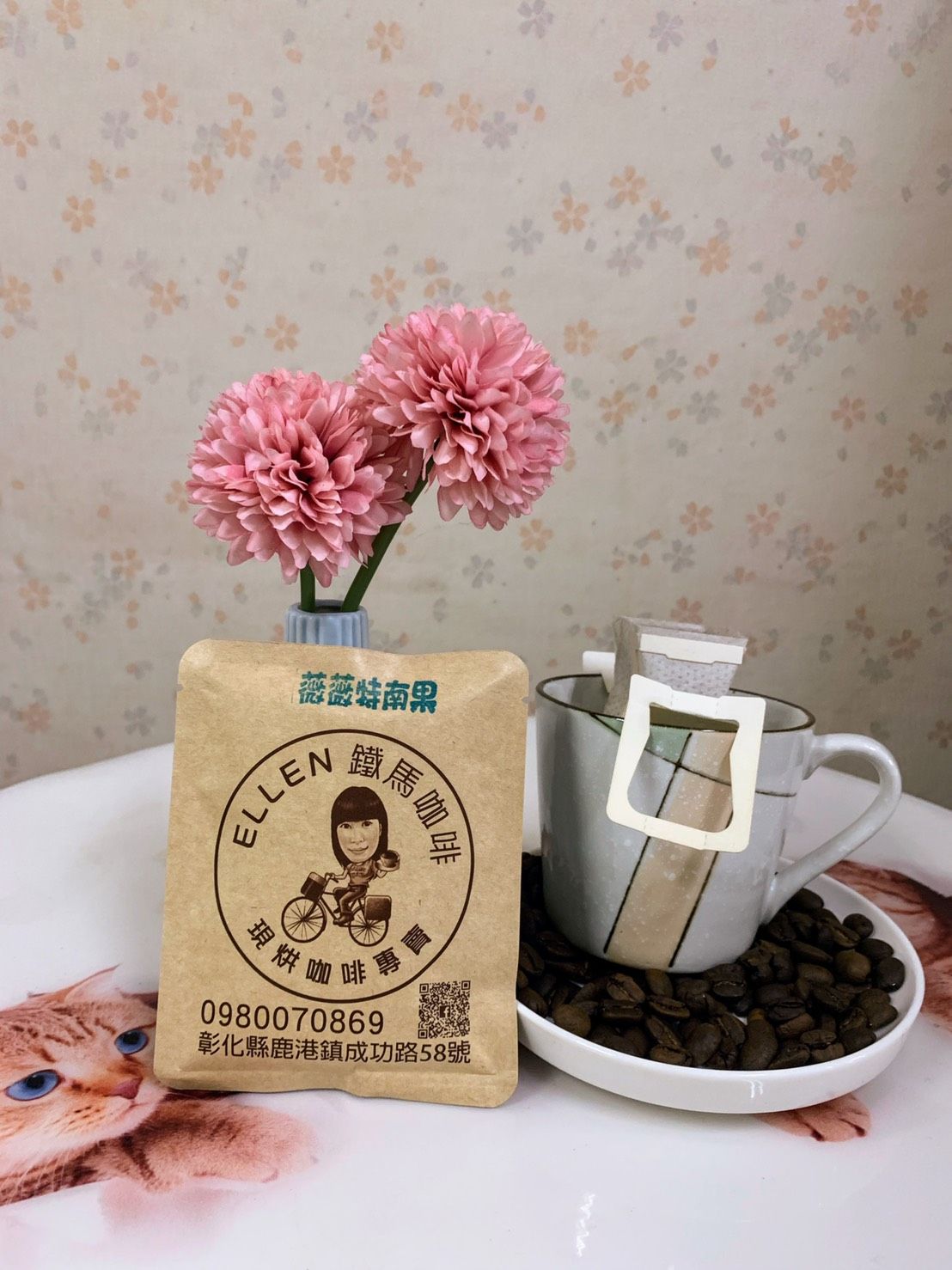 薇薇特南果咖啡【不酸、甘醇濃郁】 鮮烘咖啡豆 / 濾掛式咖啡掛耳包 #新鮮 #好喝 !