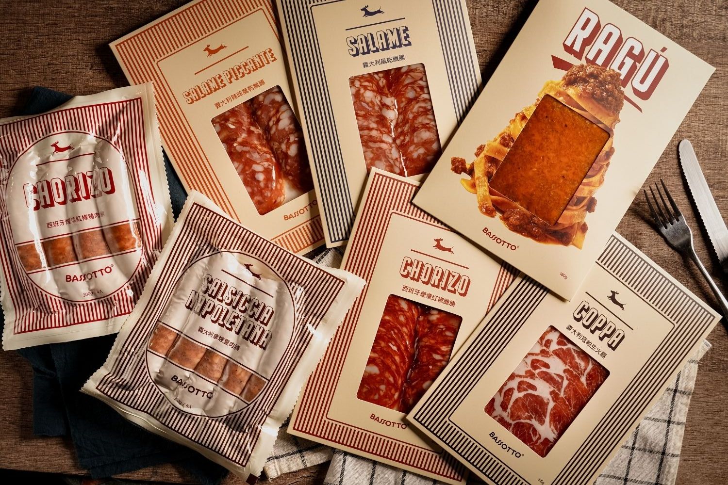 BASSOTTO® 歐陸經典肉腸火腿全系列組