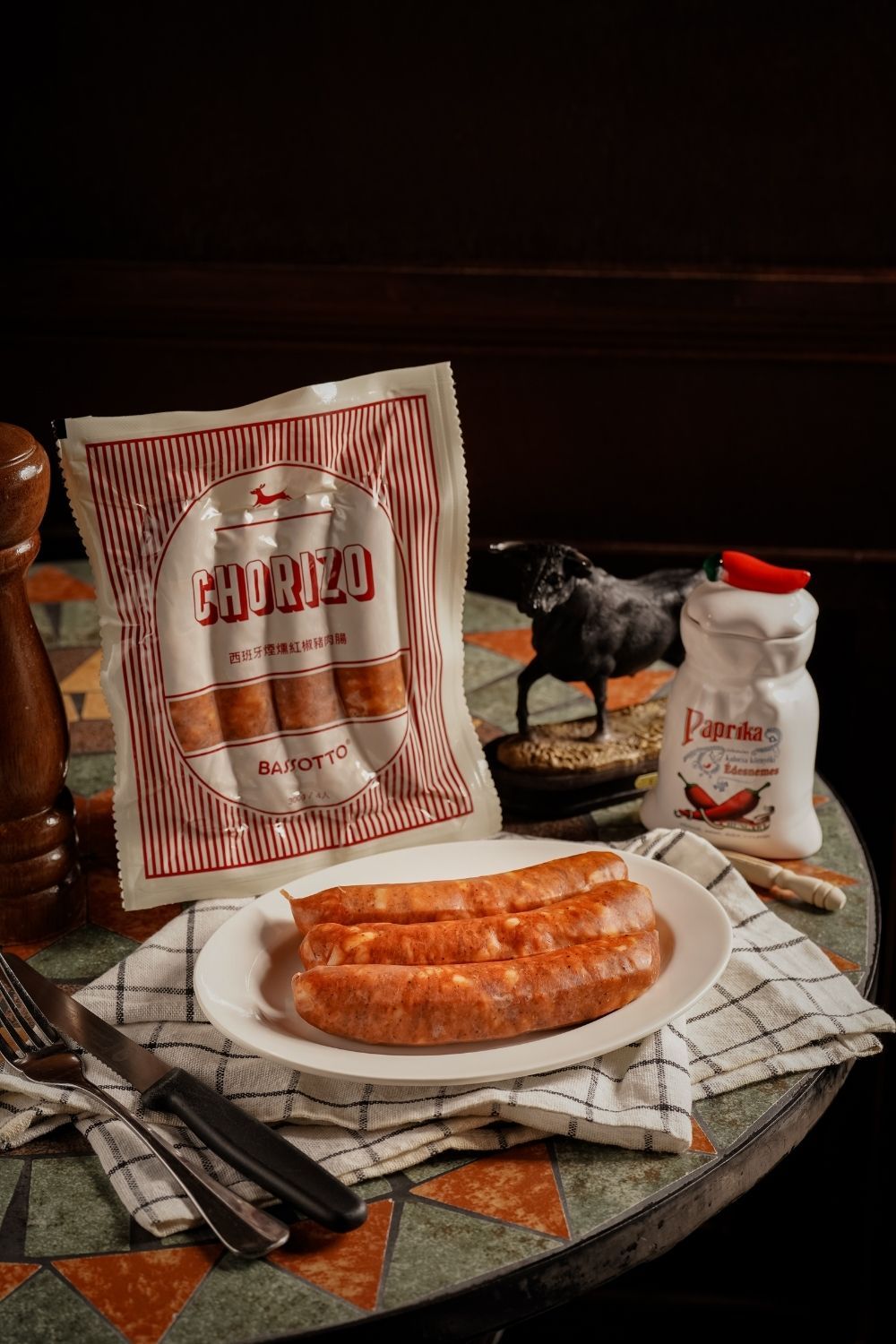 西班牙紅椒豬肉腸 Chorizo