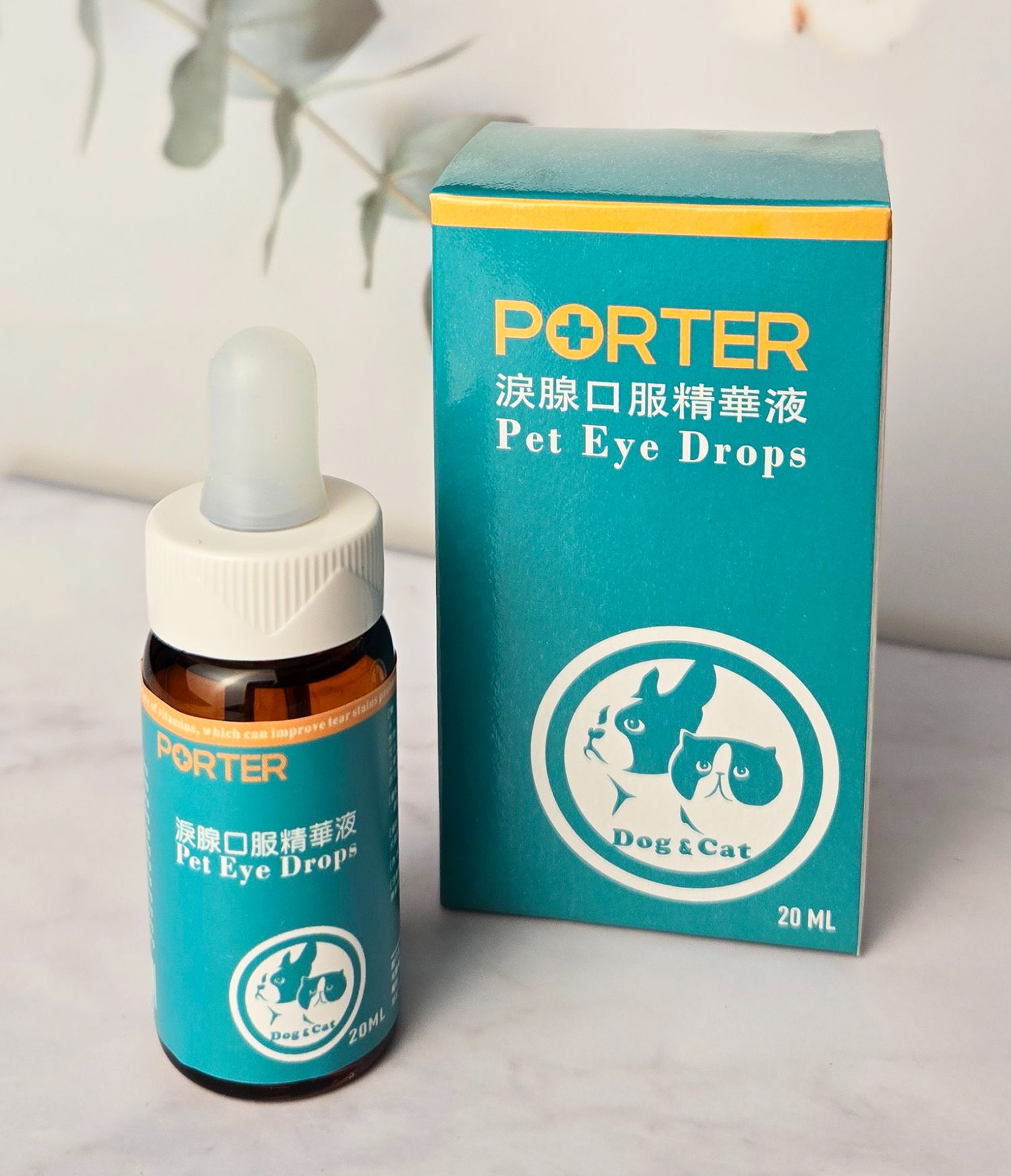 波特 寵物淚腺口服精華液