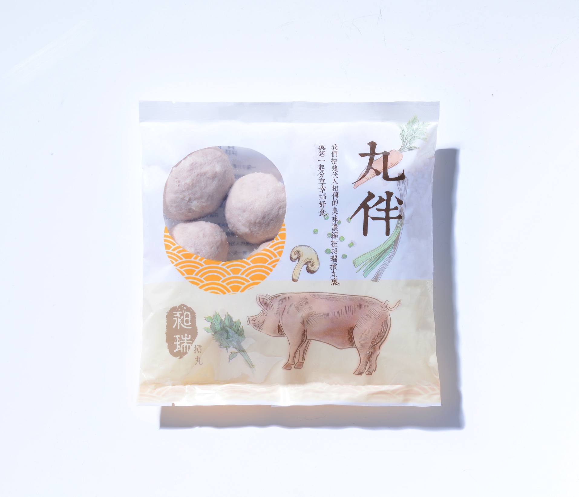 昶瑞丸伴系列-原味摃丸