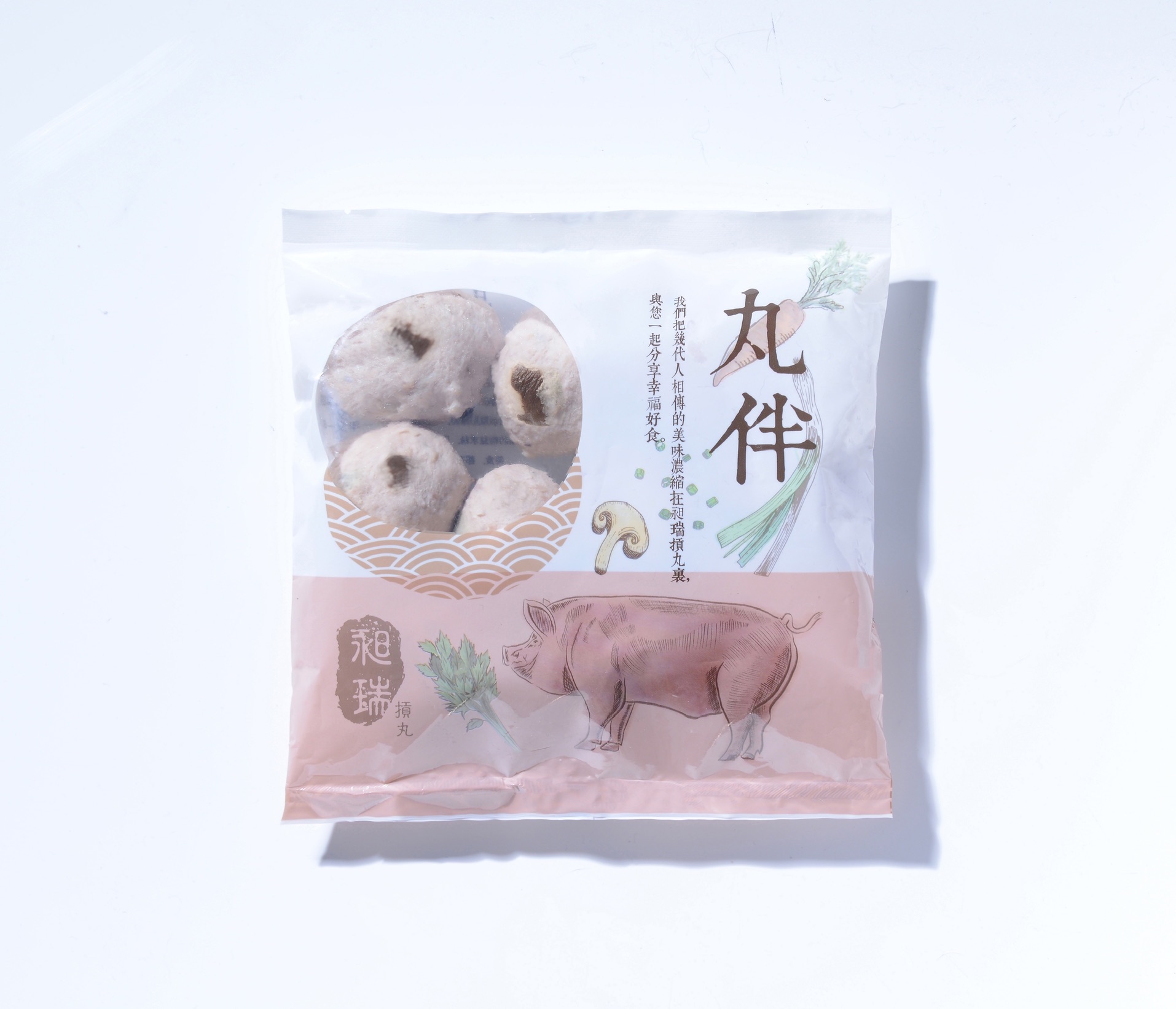 昶瑞丸伴系列-香菇丸