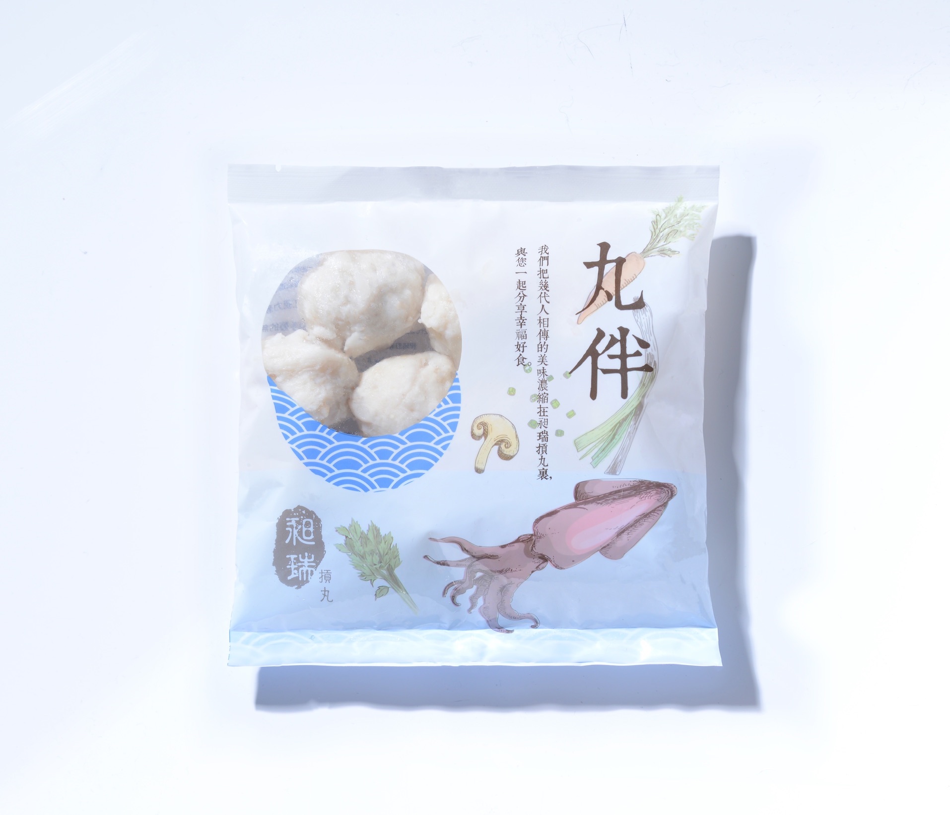 昶瑞丸伴系列-花枝丸