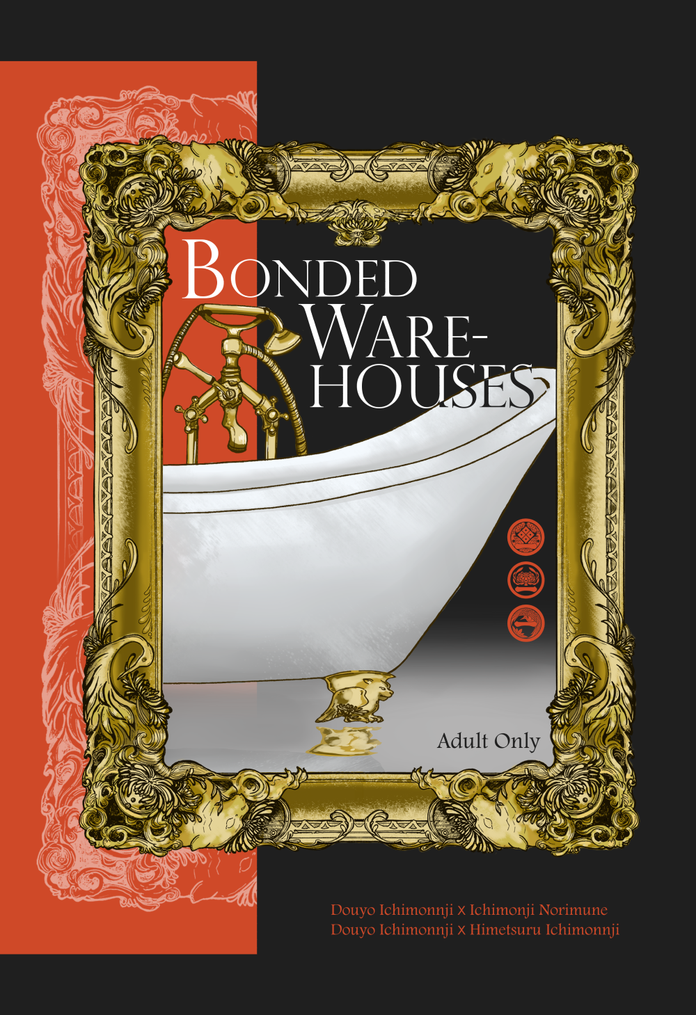 《 Bonded Warehouses 》道譽姬鶴＆道譽則宗三人向（購買此商品者，將統一於8/15當週出貨）