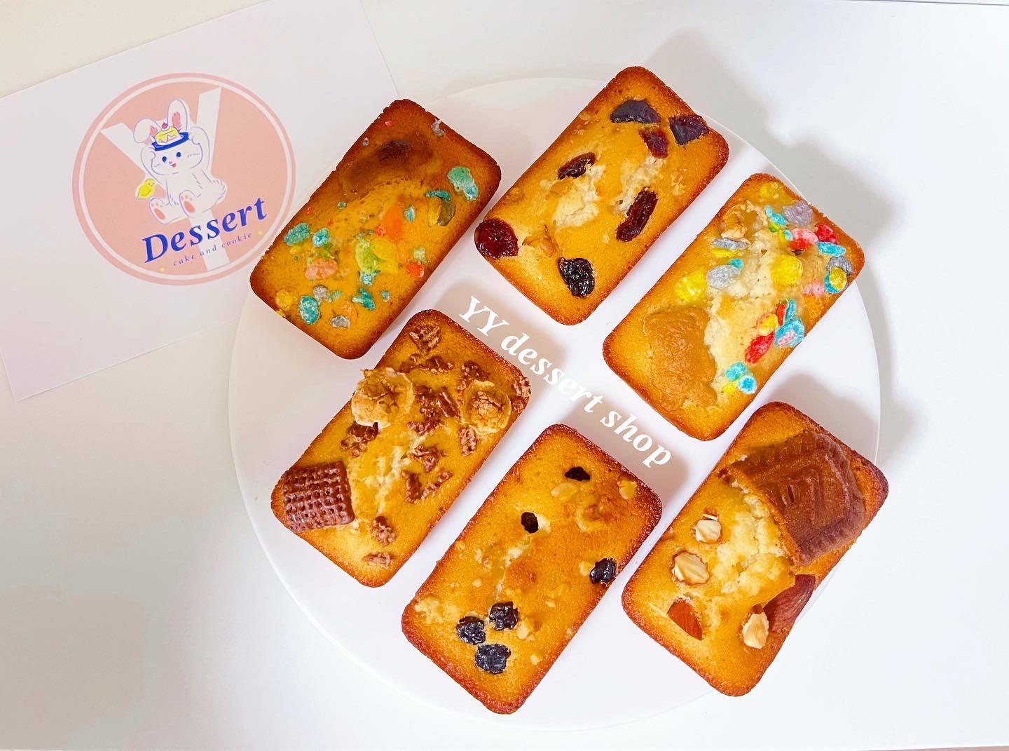 焦香濃郁費南雪