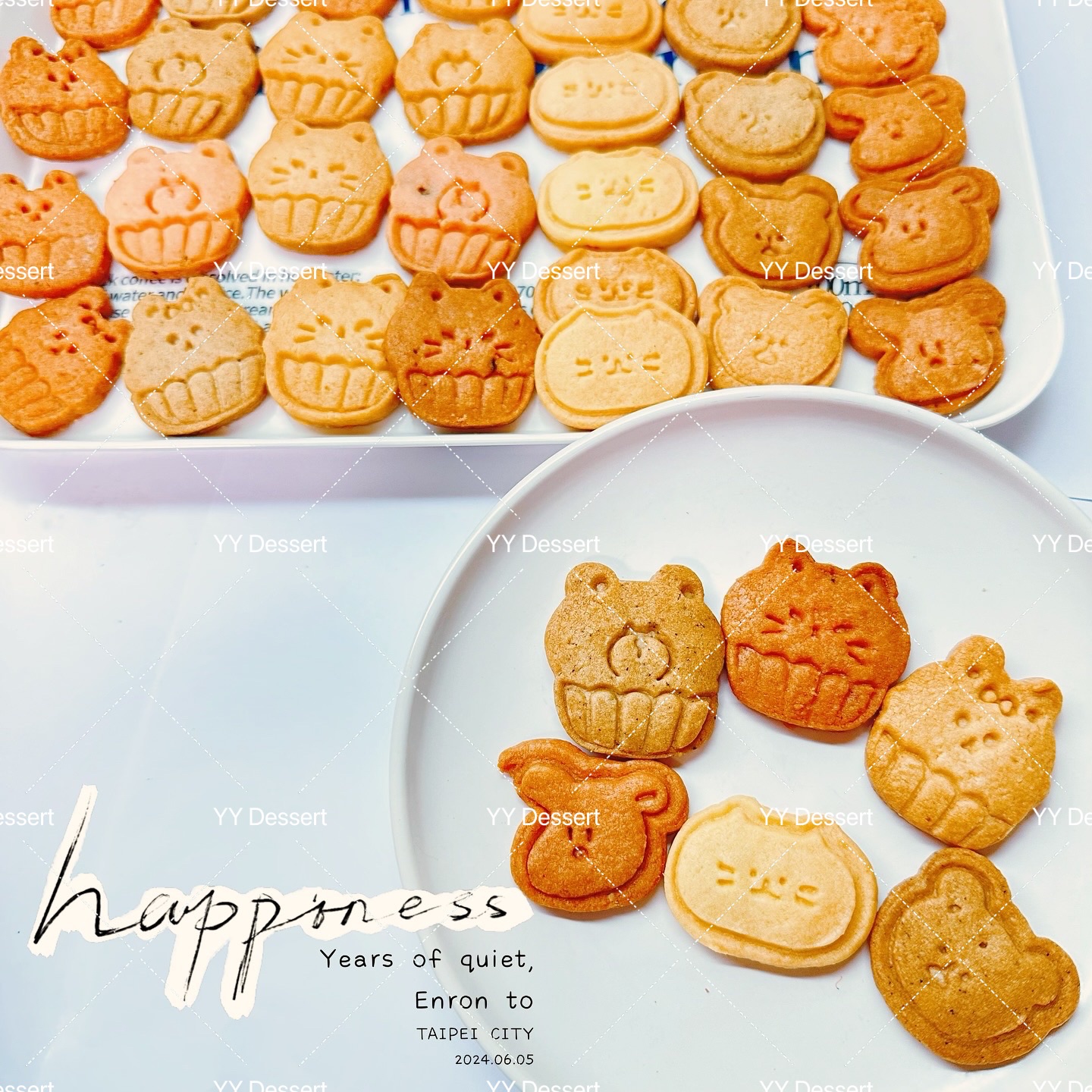 小動物造型小曲奇（建議自取、宅配）
