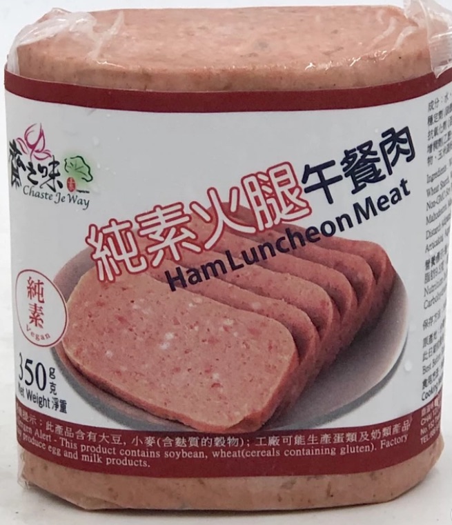 純素火腿午餐肉（全素）