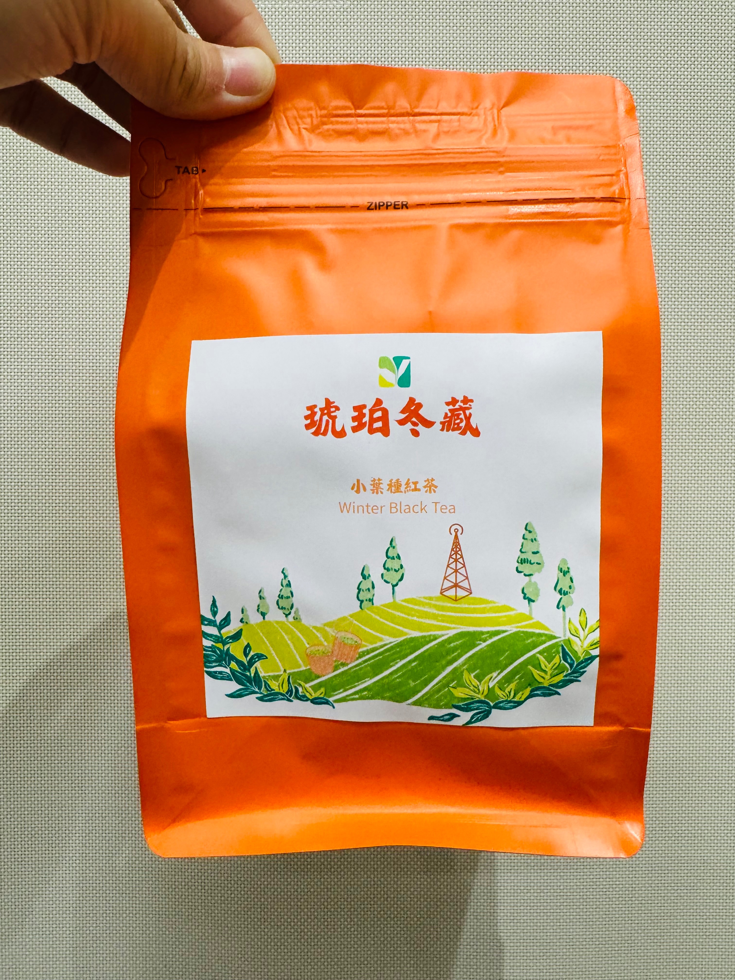 《世揚茗茶》琥珀冬藏  小葉種紅茶 條形紅茶 阿里山蜜香紅茶 冬茶 阿里山紅茶