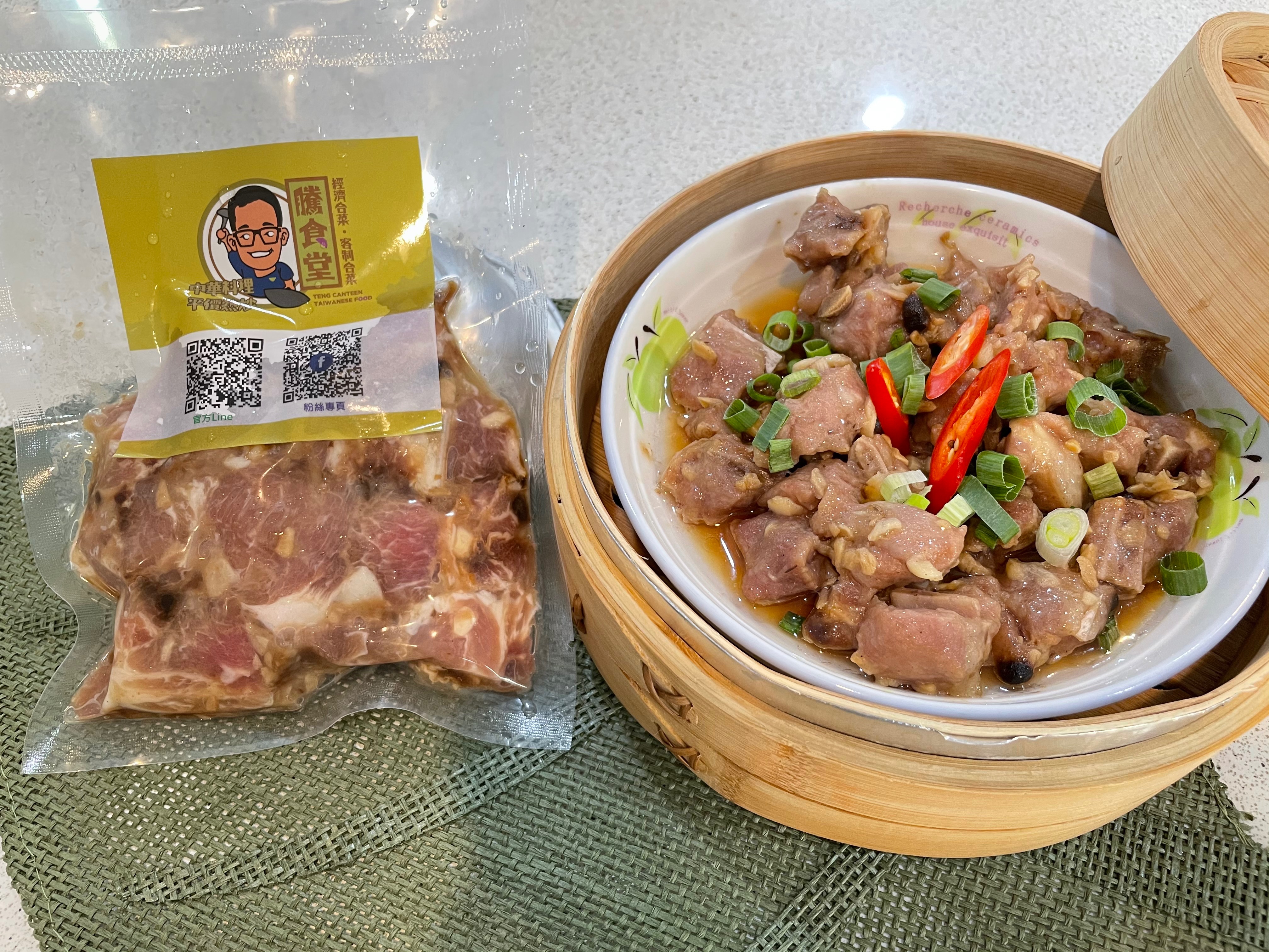 豆豉排骨