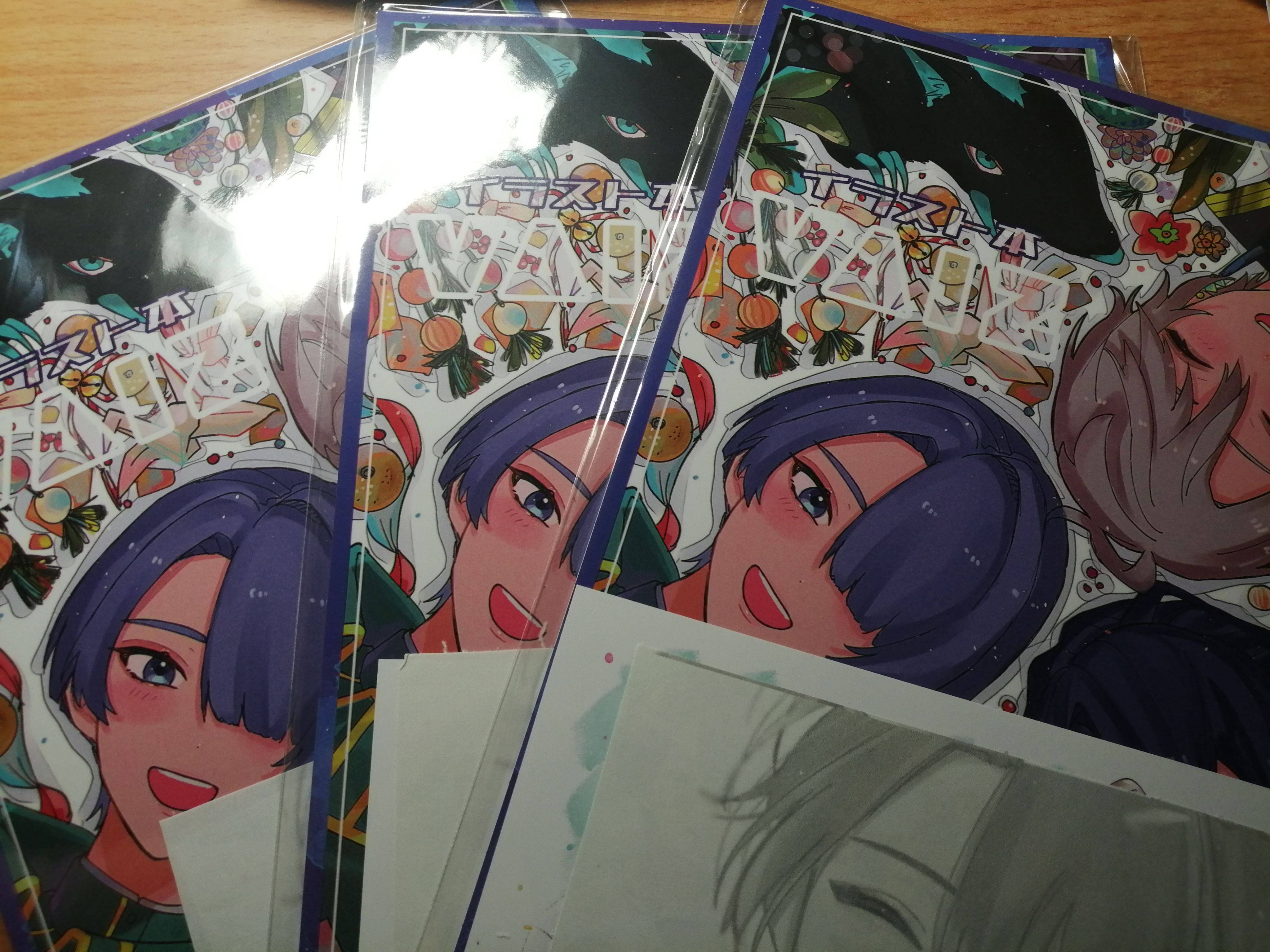 田仁老師VΔLZ同人畫冊