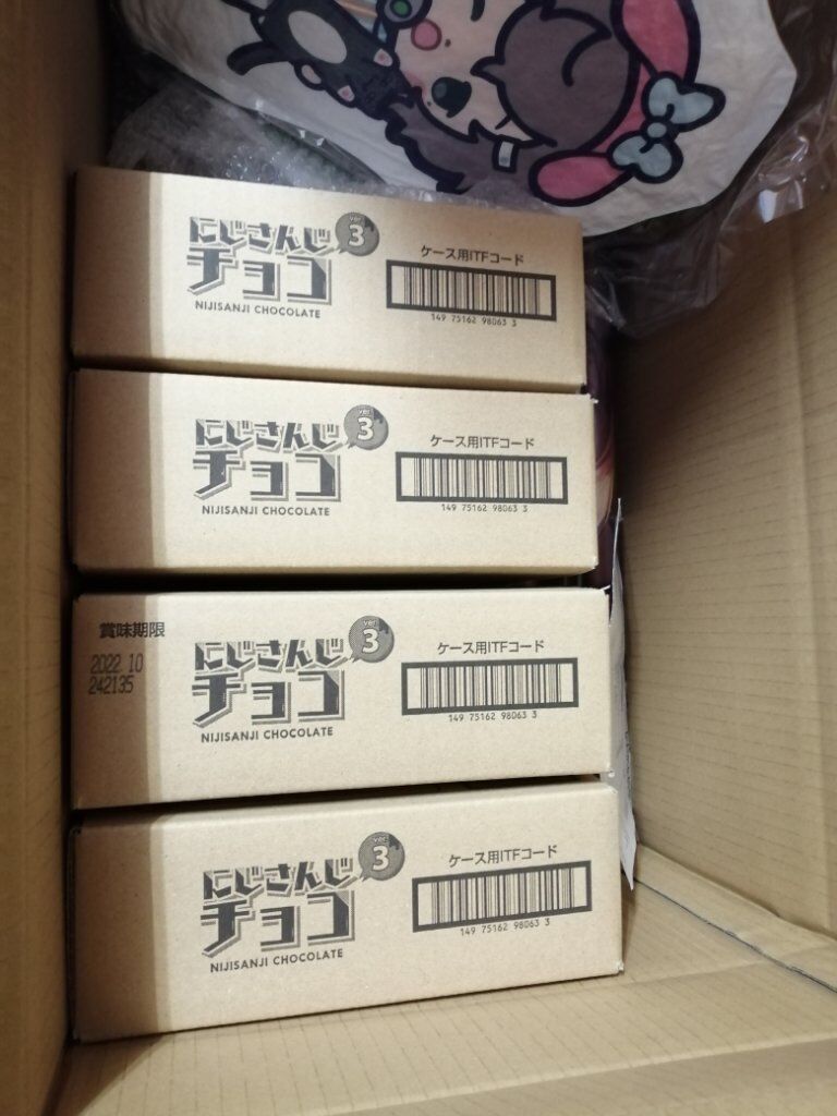 にじさんじ ガーリーコレクション