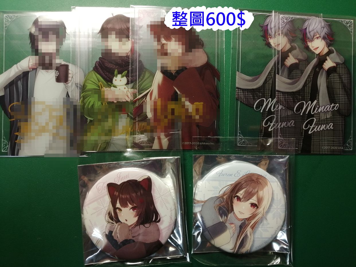 售物2（點圖片看詳細）