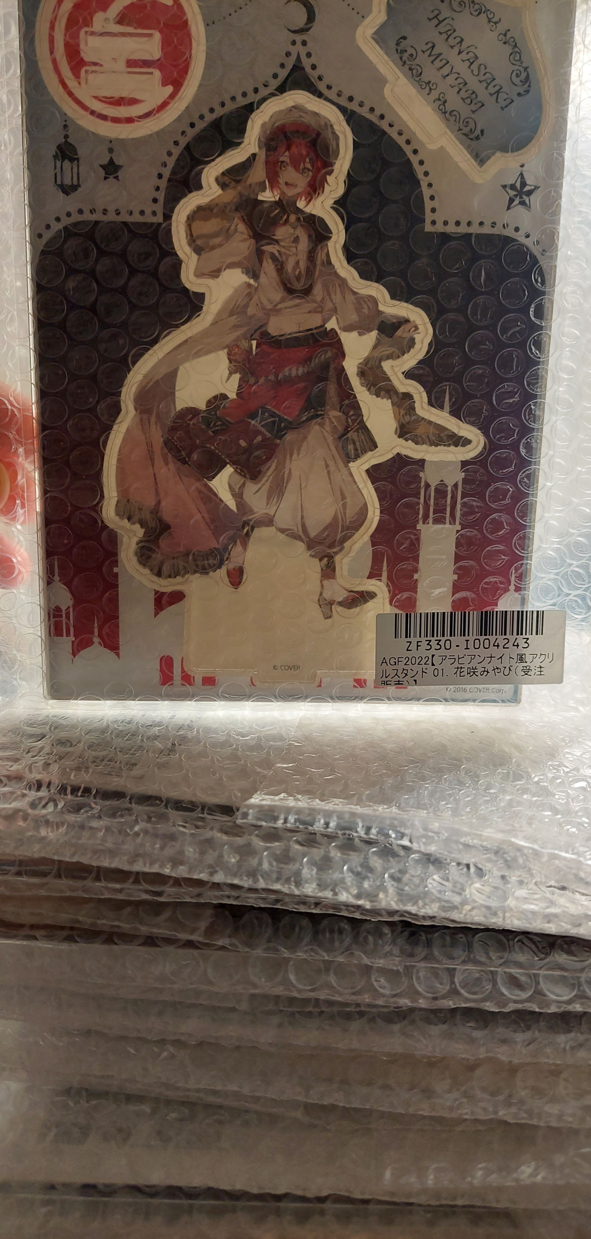 ホロスターズAGF2022 立牌徽章再販受注