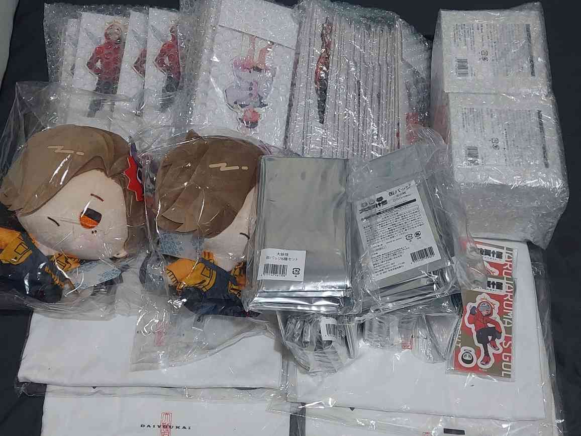 「大妖怪」 キャンペーン｜ローソン研究所 通販商品