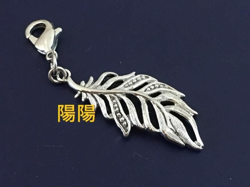 562.【陽陽小舖】日成 ReModa 飾品 墜飾 吊飾 幸運草 飄蟲 天使翅膀 樹葉 小熊 愛心 四葉草 項鍊飾品 單