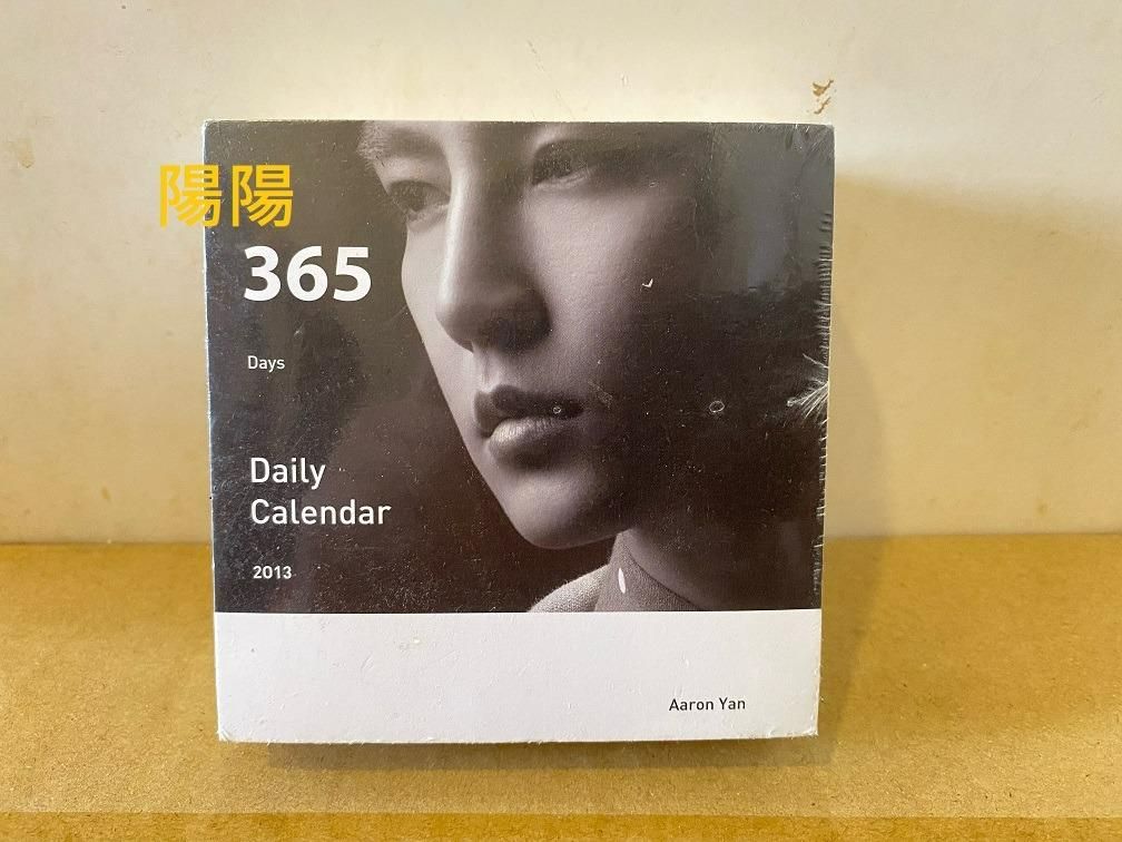 845.【陽陽小舖】炎亞綸 365 Days Daily Calendar 2013 不想忘記 珍藏日曆 收藏 紀念 未