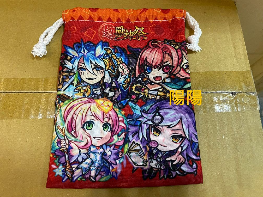 1816.【陽陽小舖】（紅）紀念品  怪物彈珠 超獸神祭 束口袋 小收納袋 包包 袋子